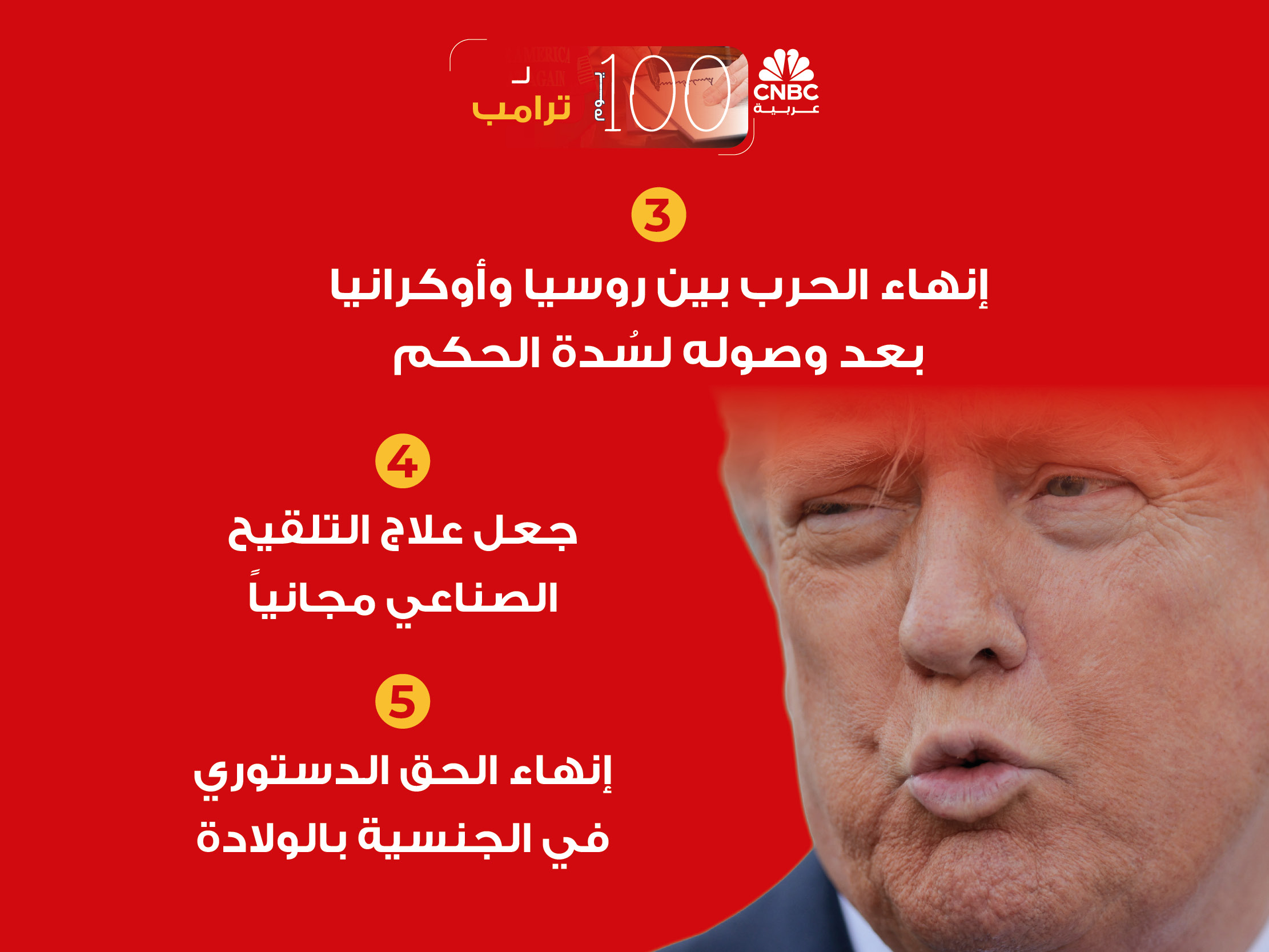 alt for d3769fa99d.jpg 