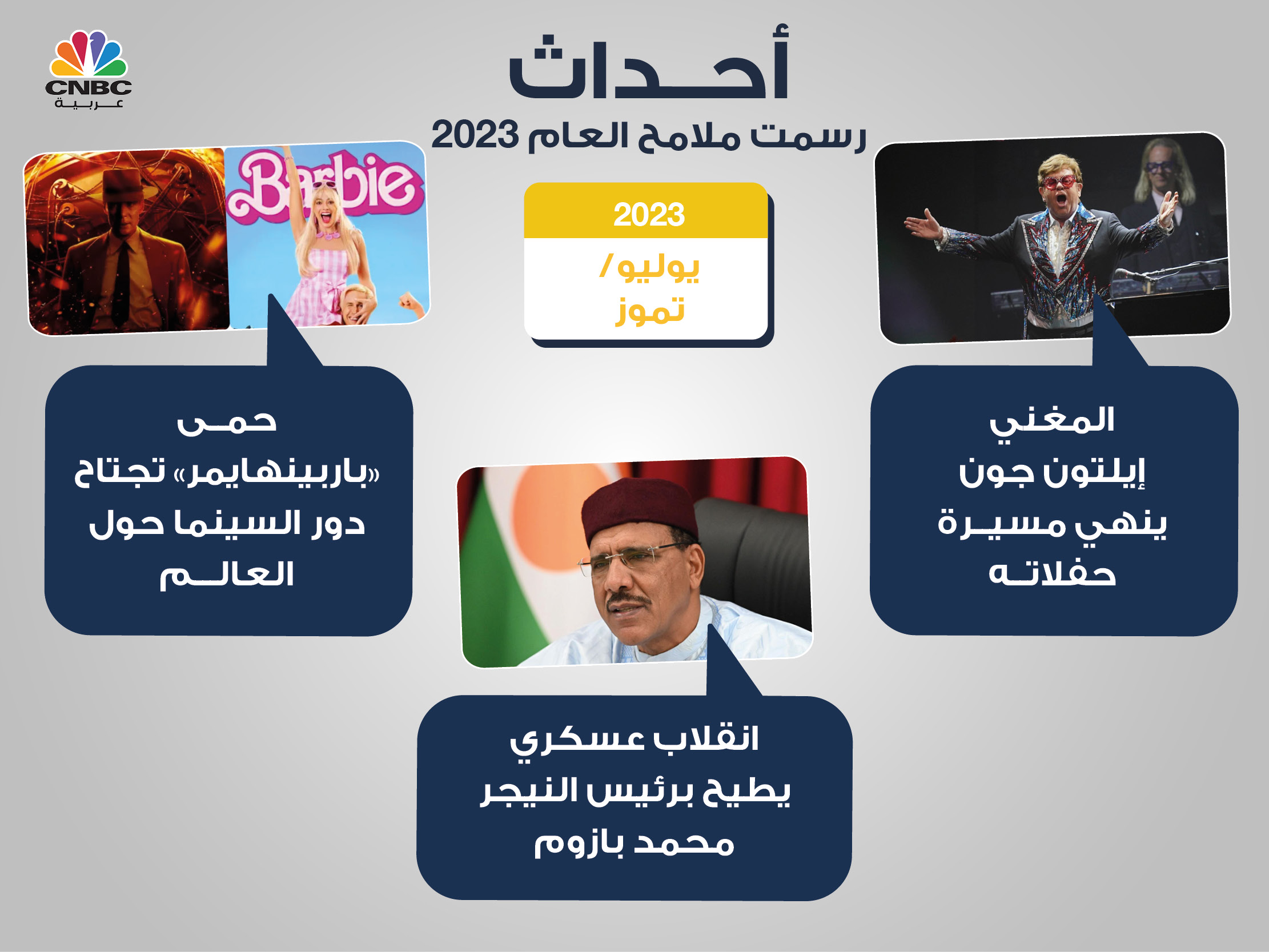 alt for d37ada2c83.jpg 