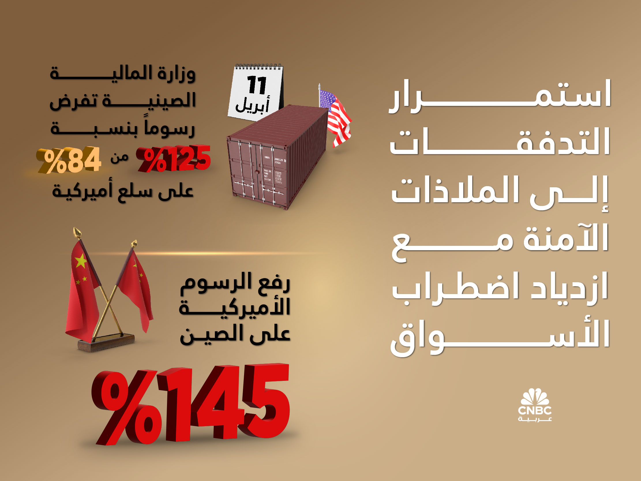 alt for d3a292a176.jpg 