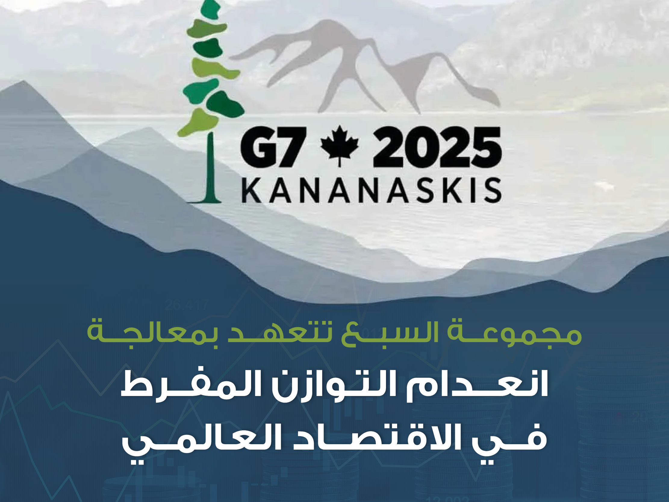 alt for d3a789183f.jpg 