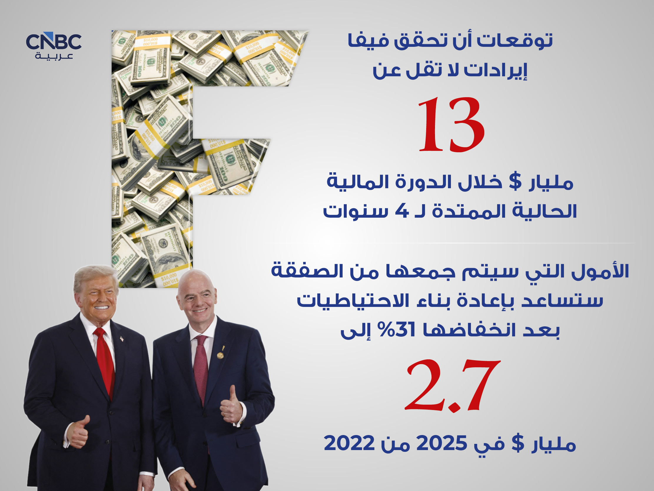 alt for d3f4fb10d9a.jpg 