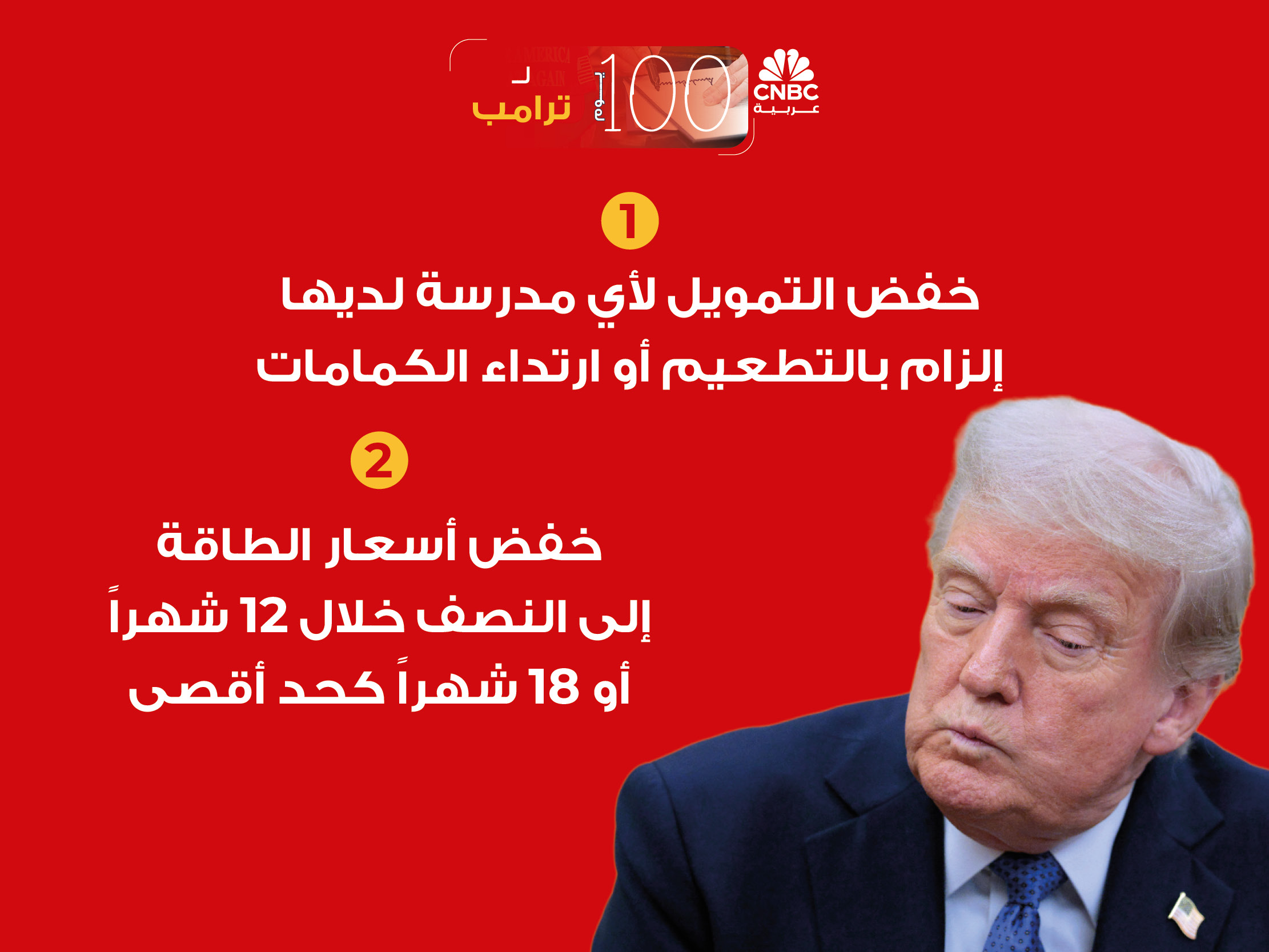 alt for d488987203.jpg 