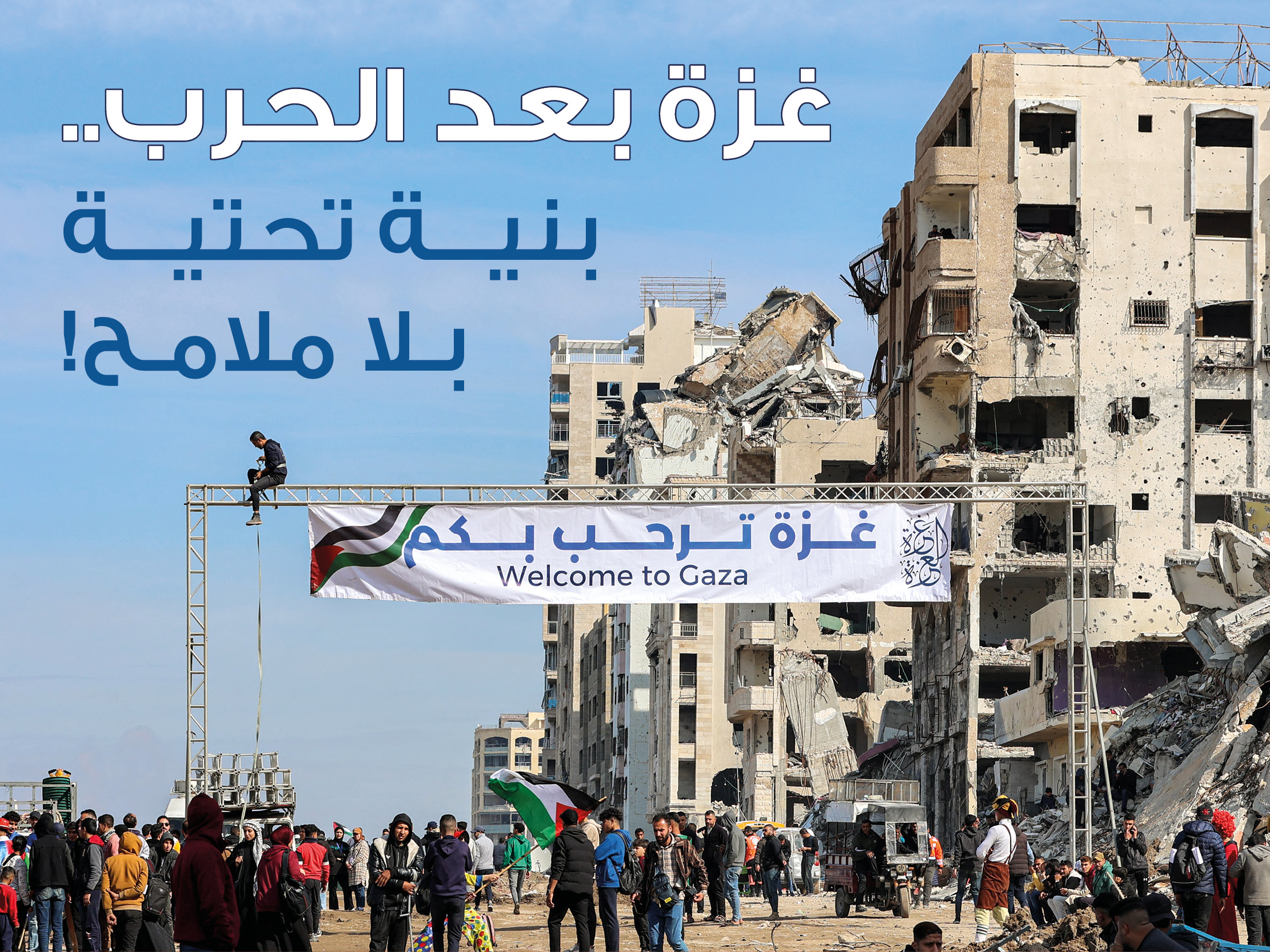 alt for d4893c1330.jpg 