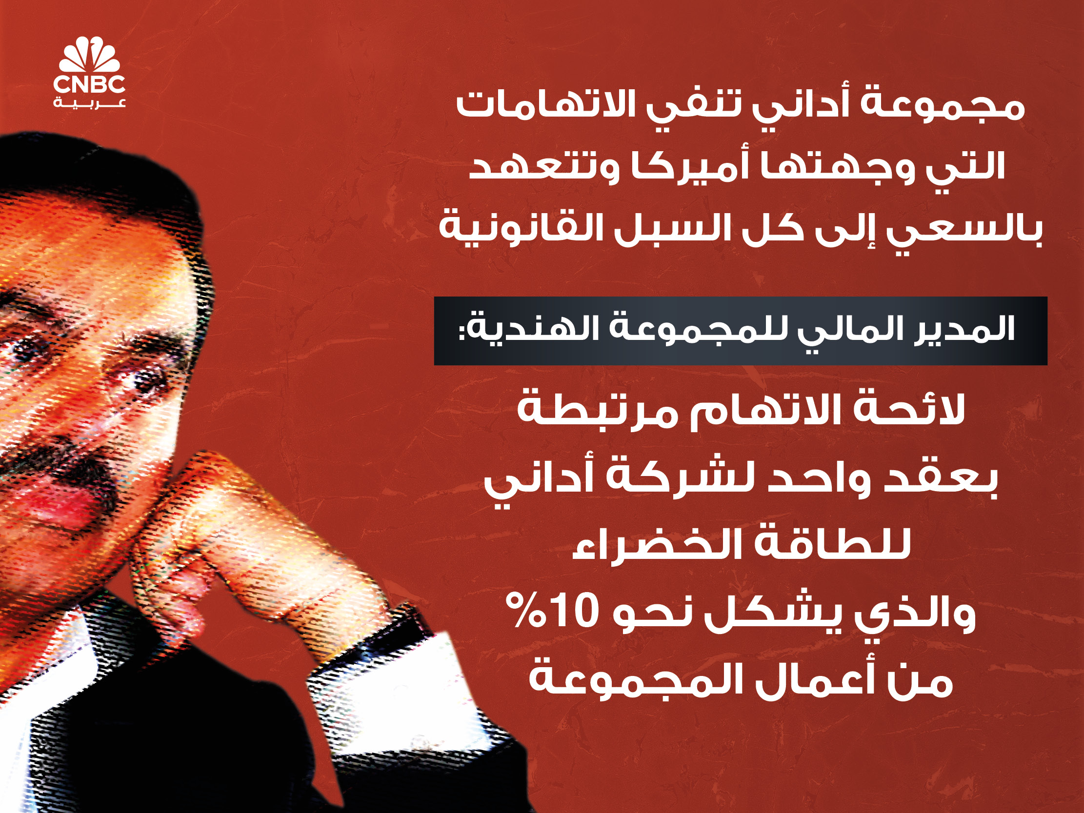 alt for d4bd421066e.jpg 