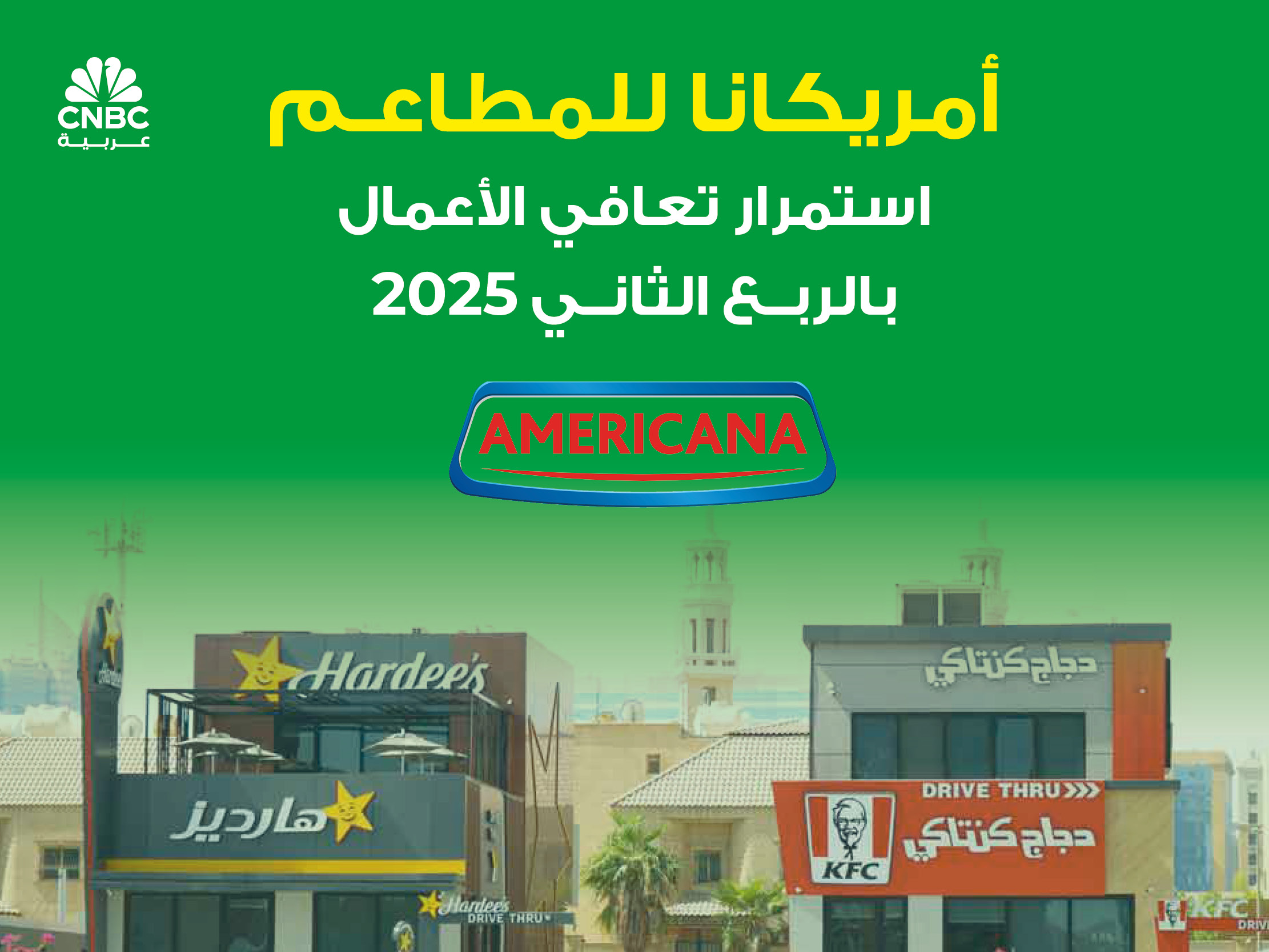 alt for d4d47f7b82.jpg 