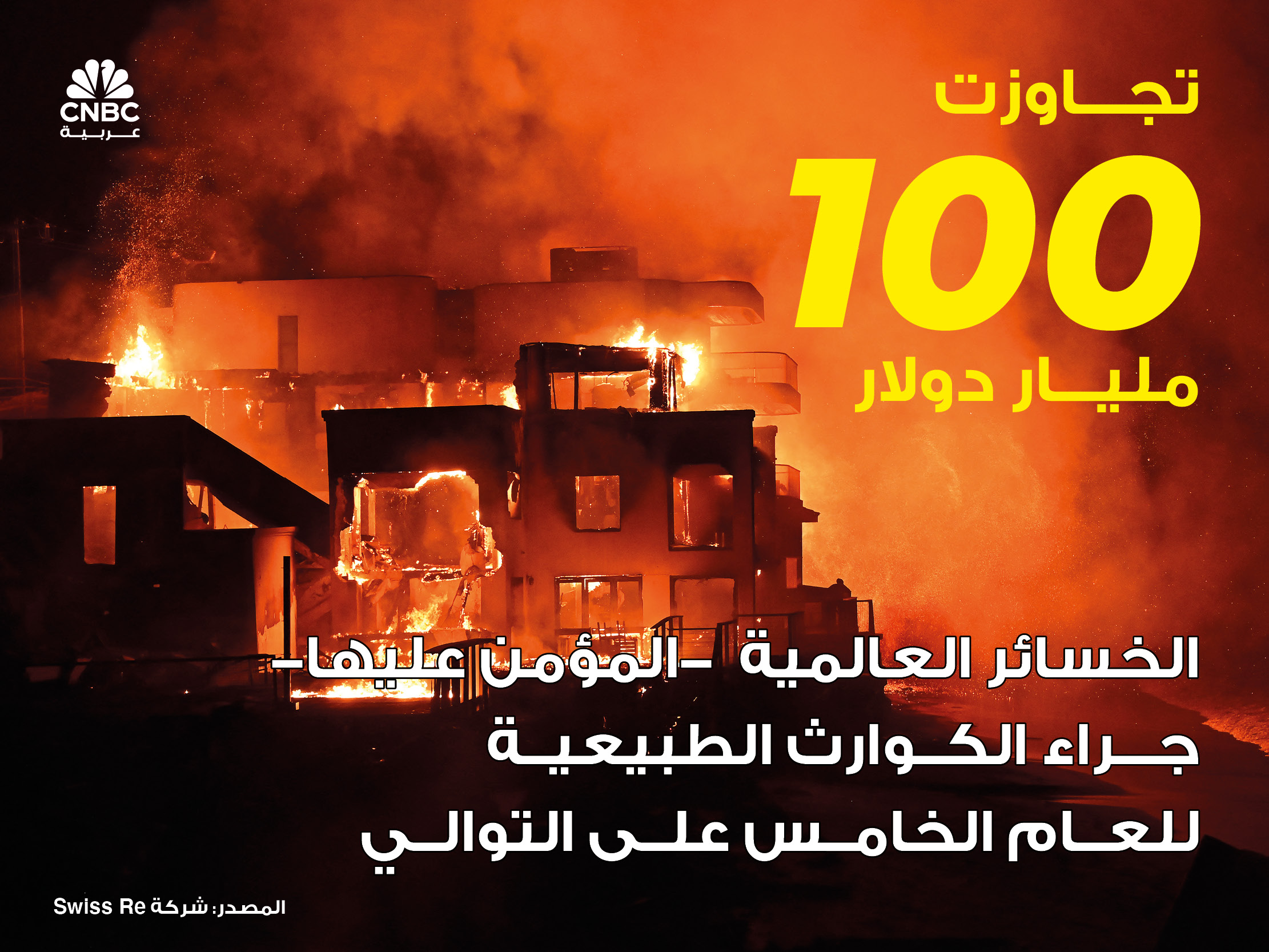 alt for d4f9872734.jpg 