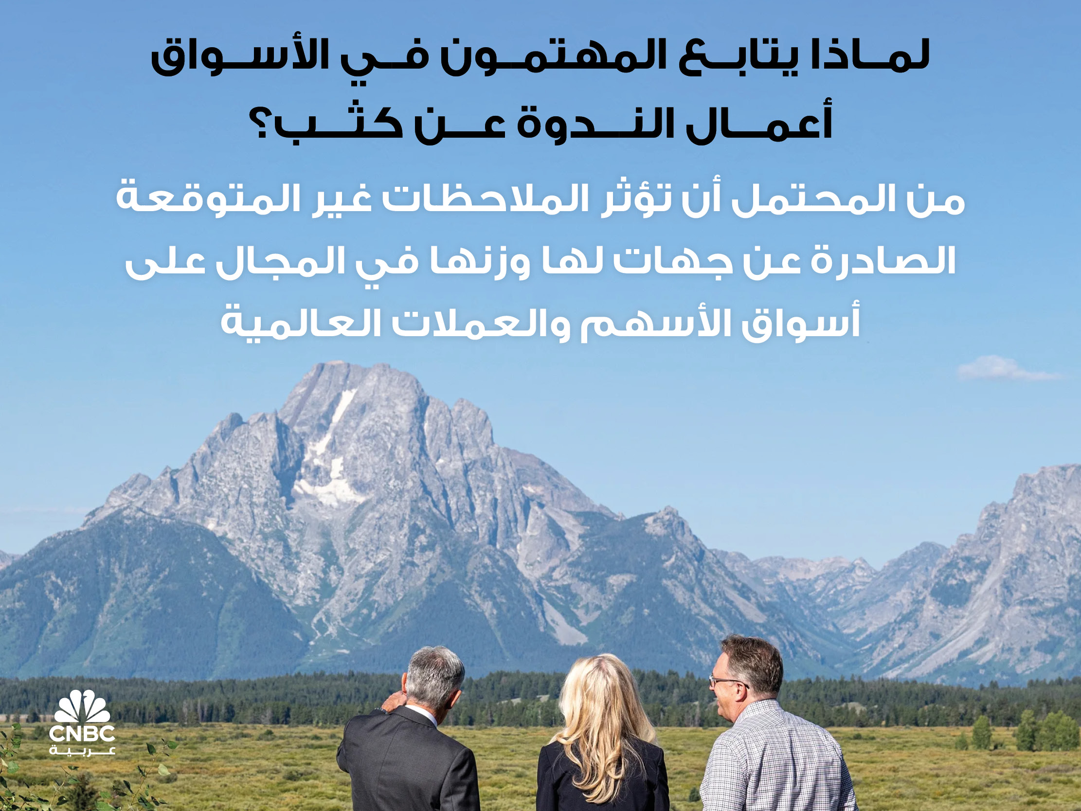 alt for d5171dc118.jpg 