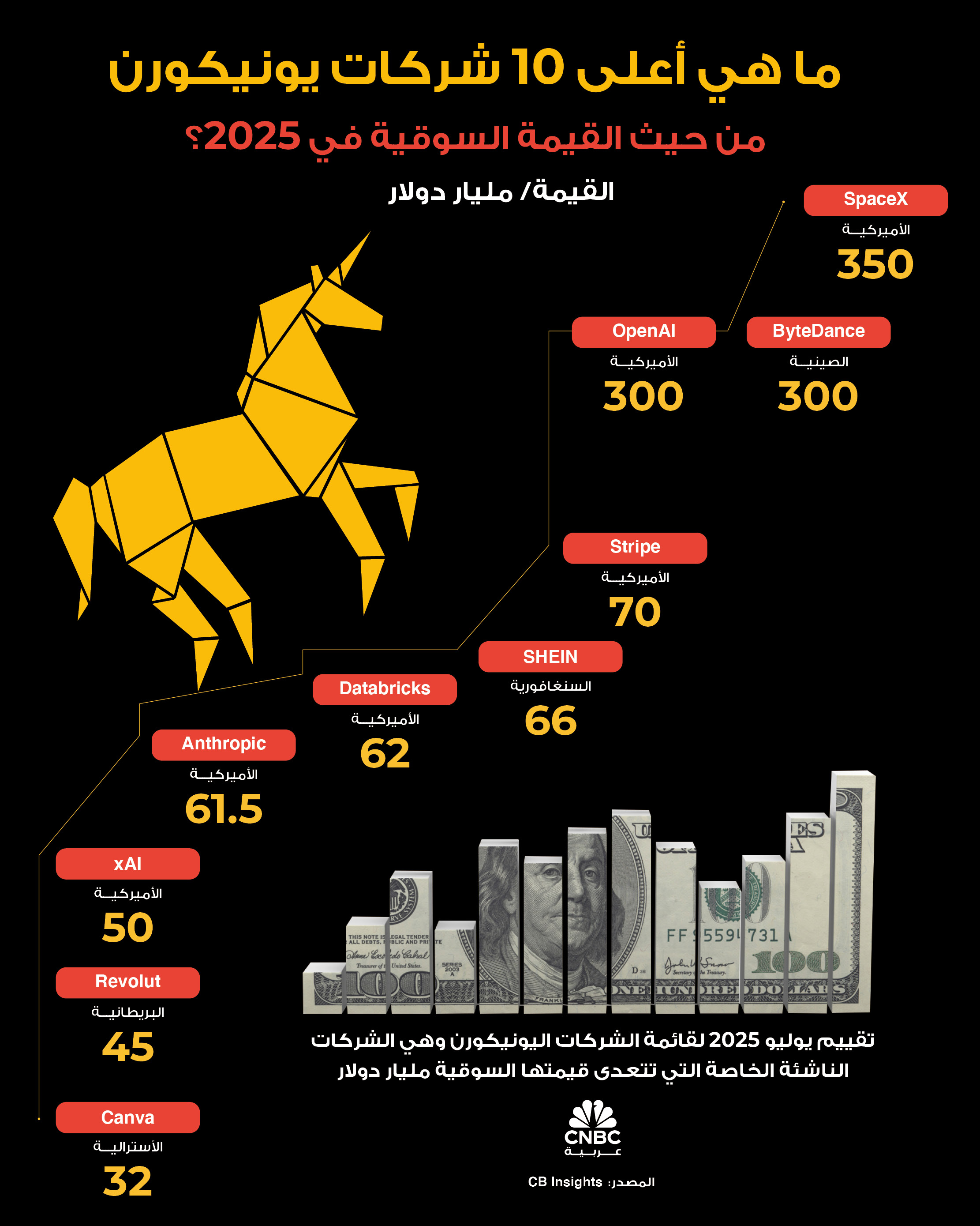 alt for d5288738110.jpg 