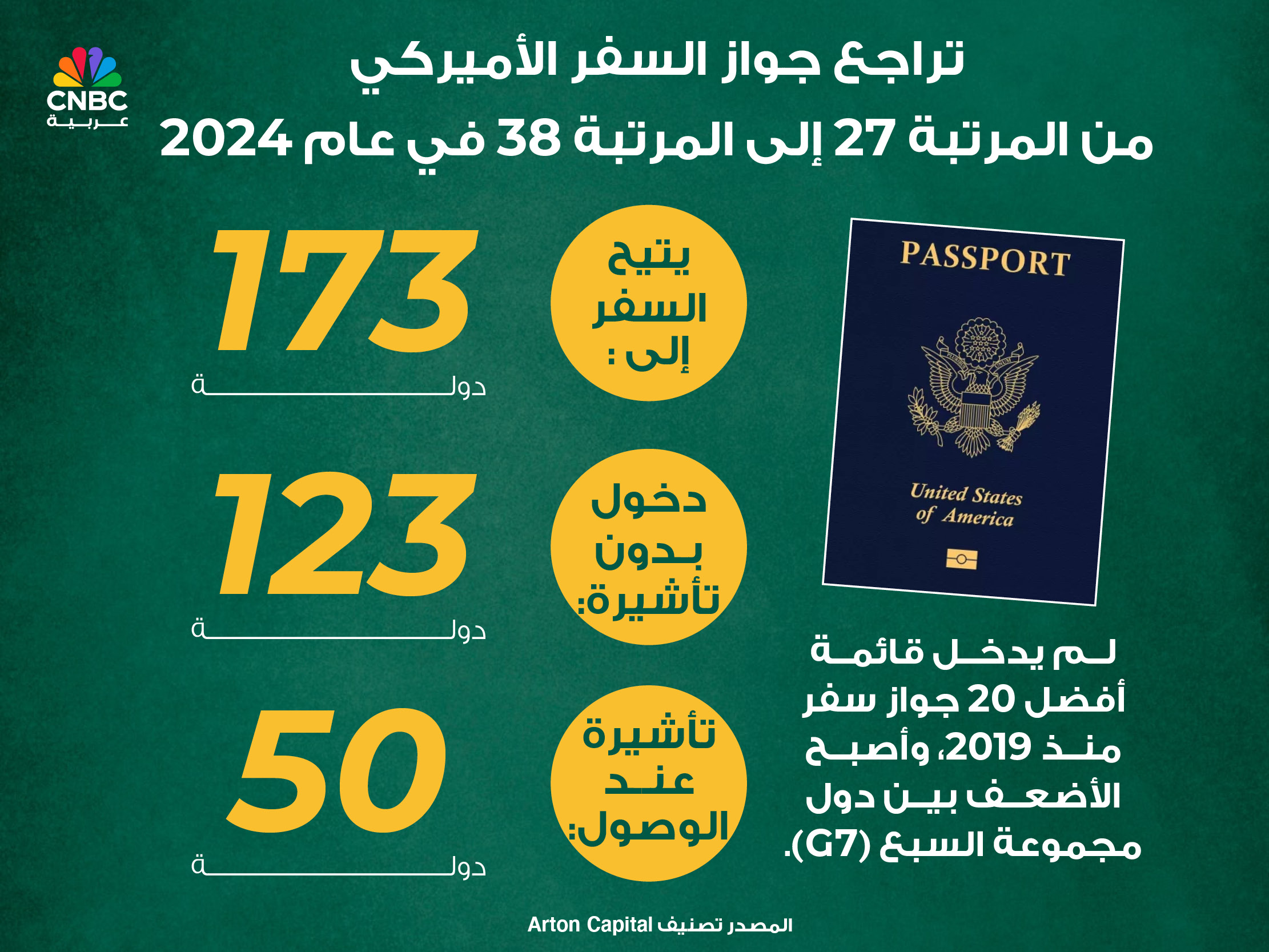 alt for d52947c2010.jpg 