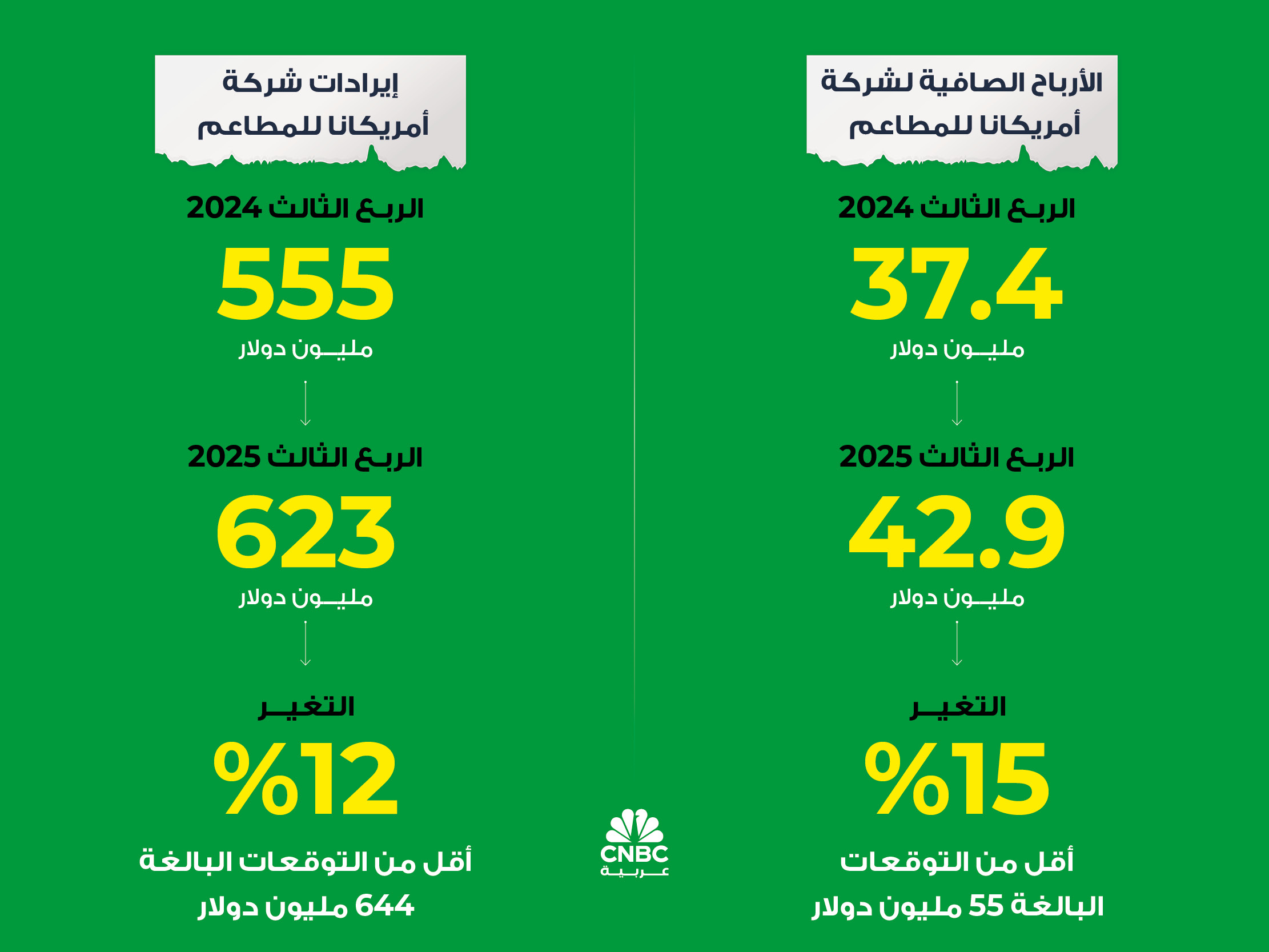 alt for d5470119fb.jpg 