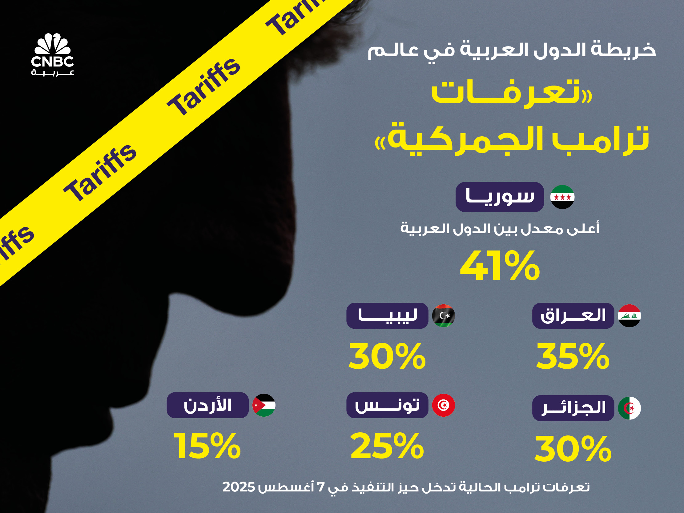 alt for d5a244a8ca.jpg 