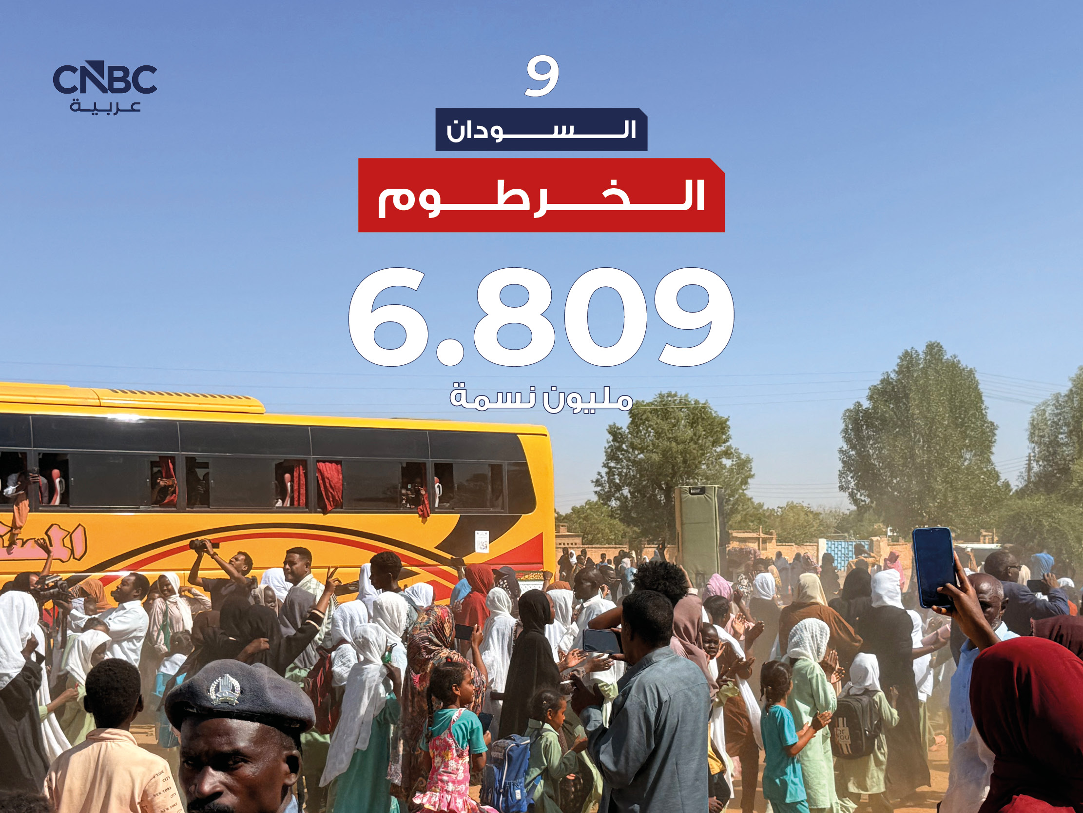 alt for d5c76d7110a.jpg 