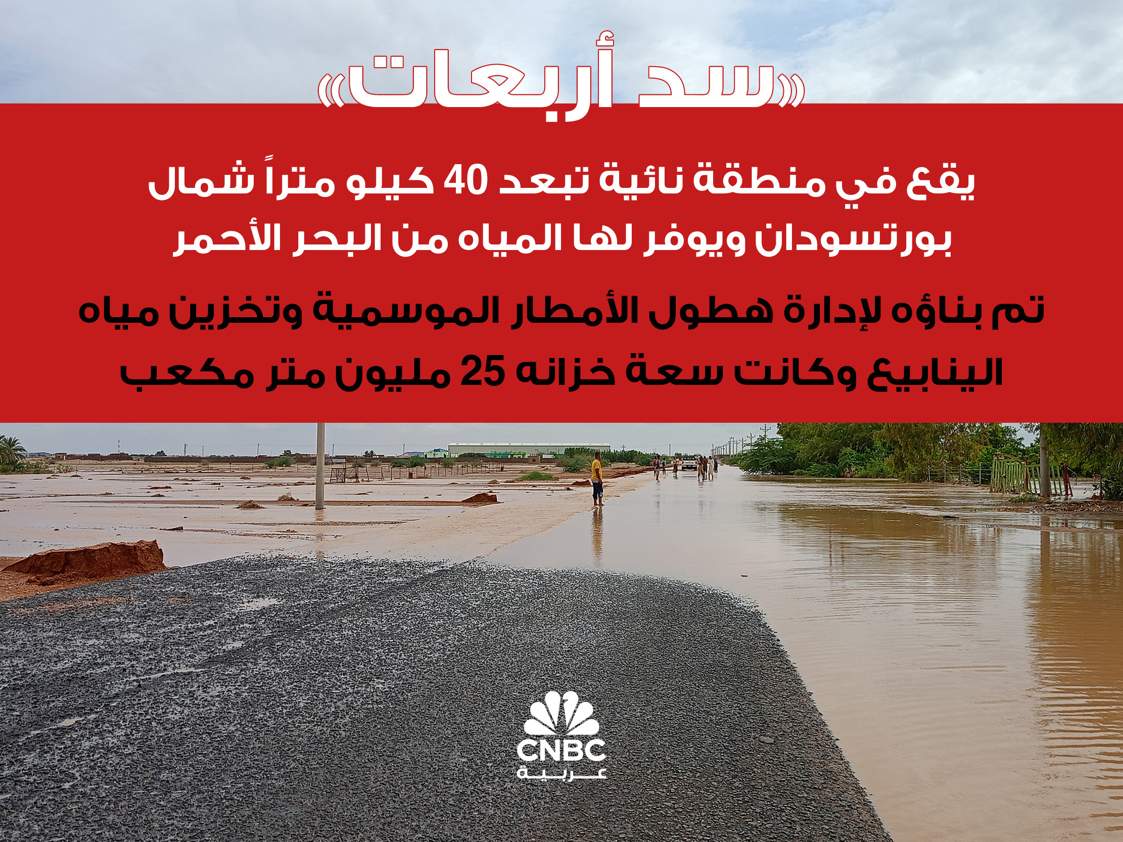 alt for d5eb430d37.jpg 