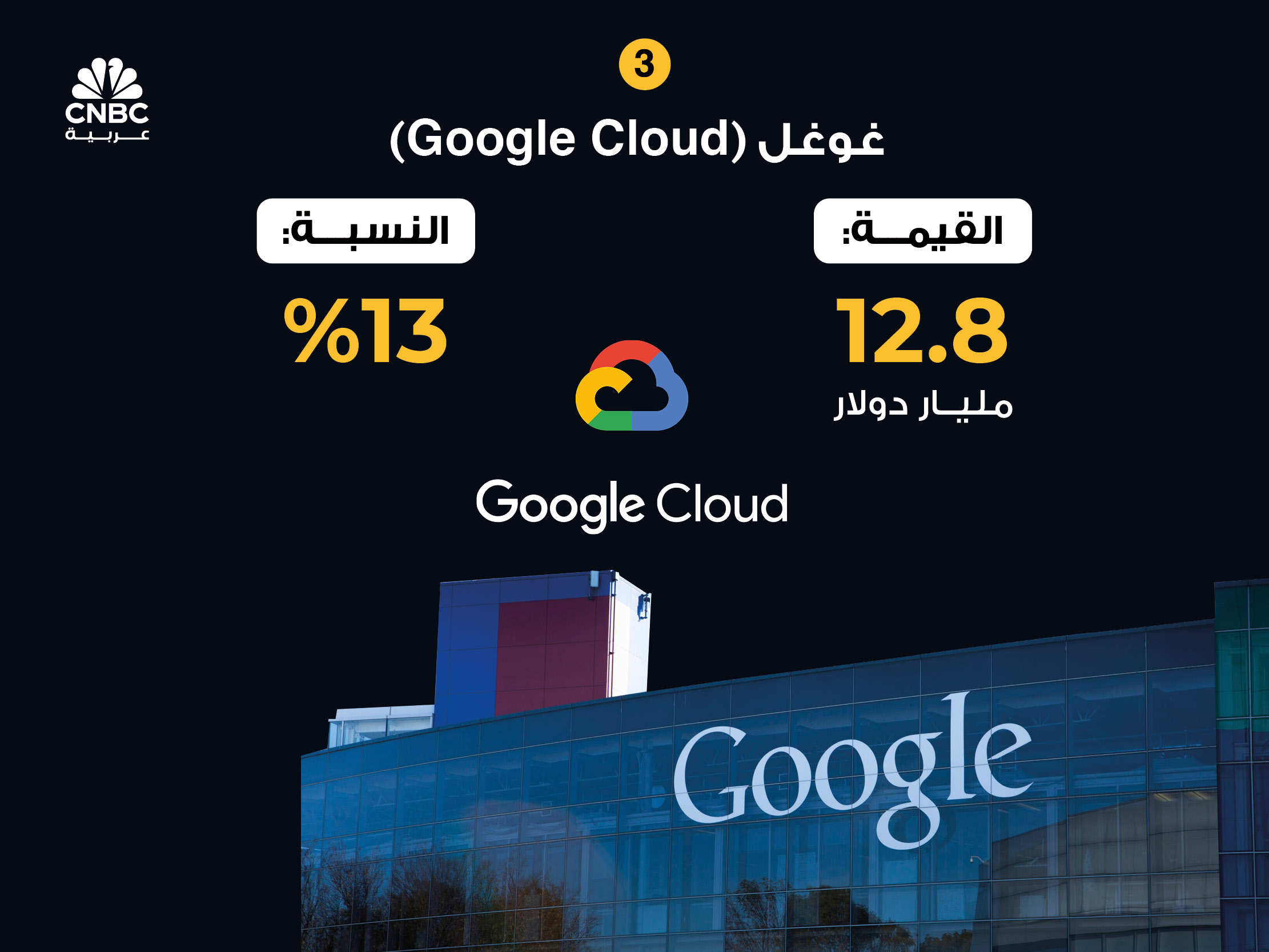 alt for d6cef1b0cb.jpg 