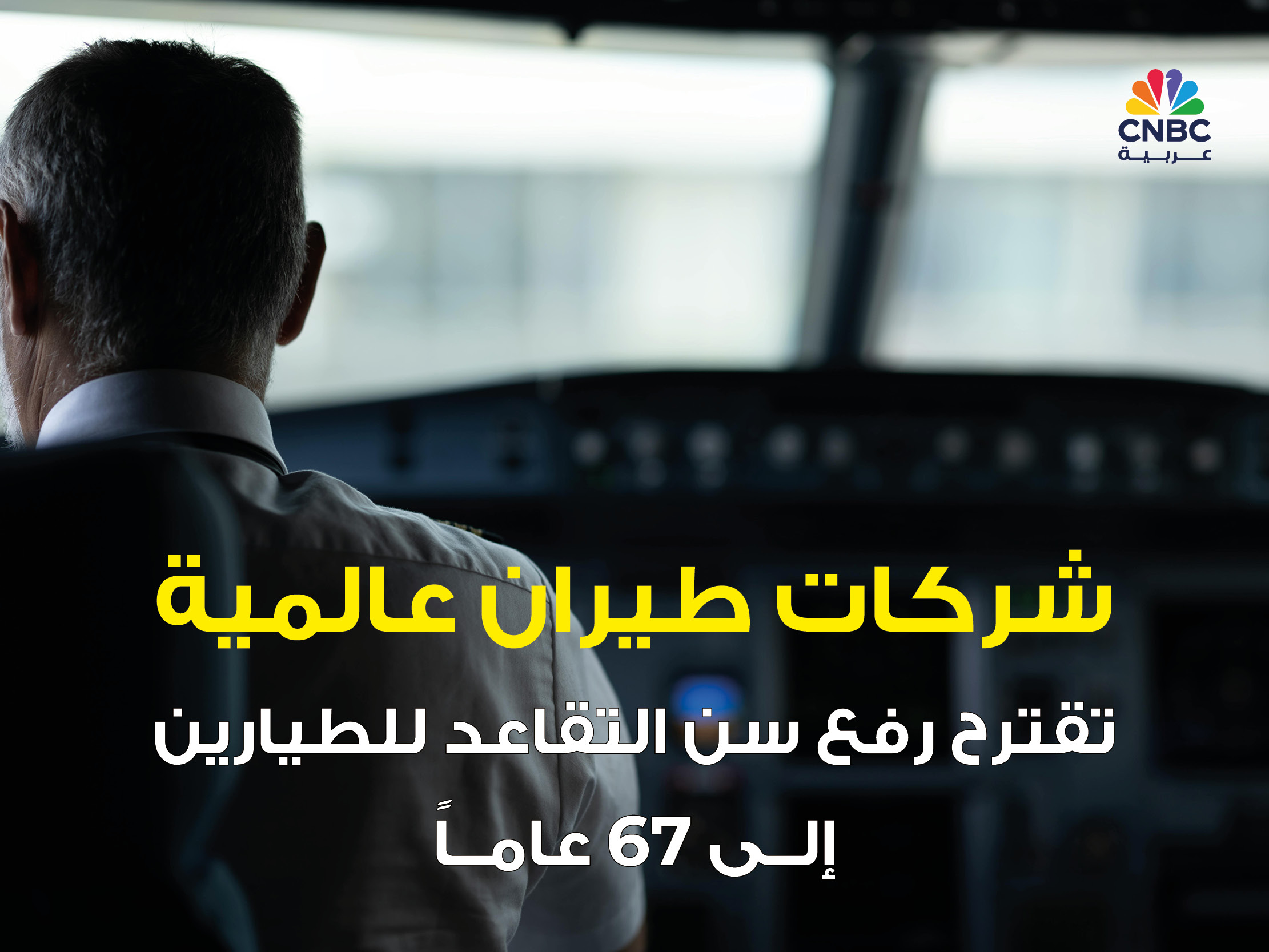 alt for d715aa535e.jpg 