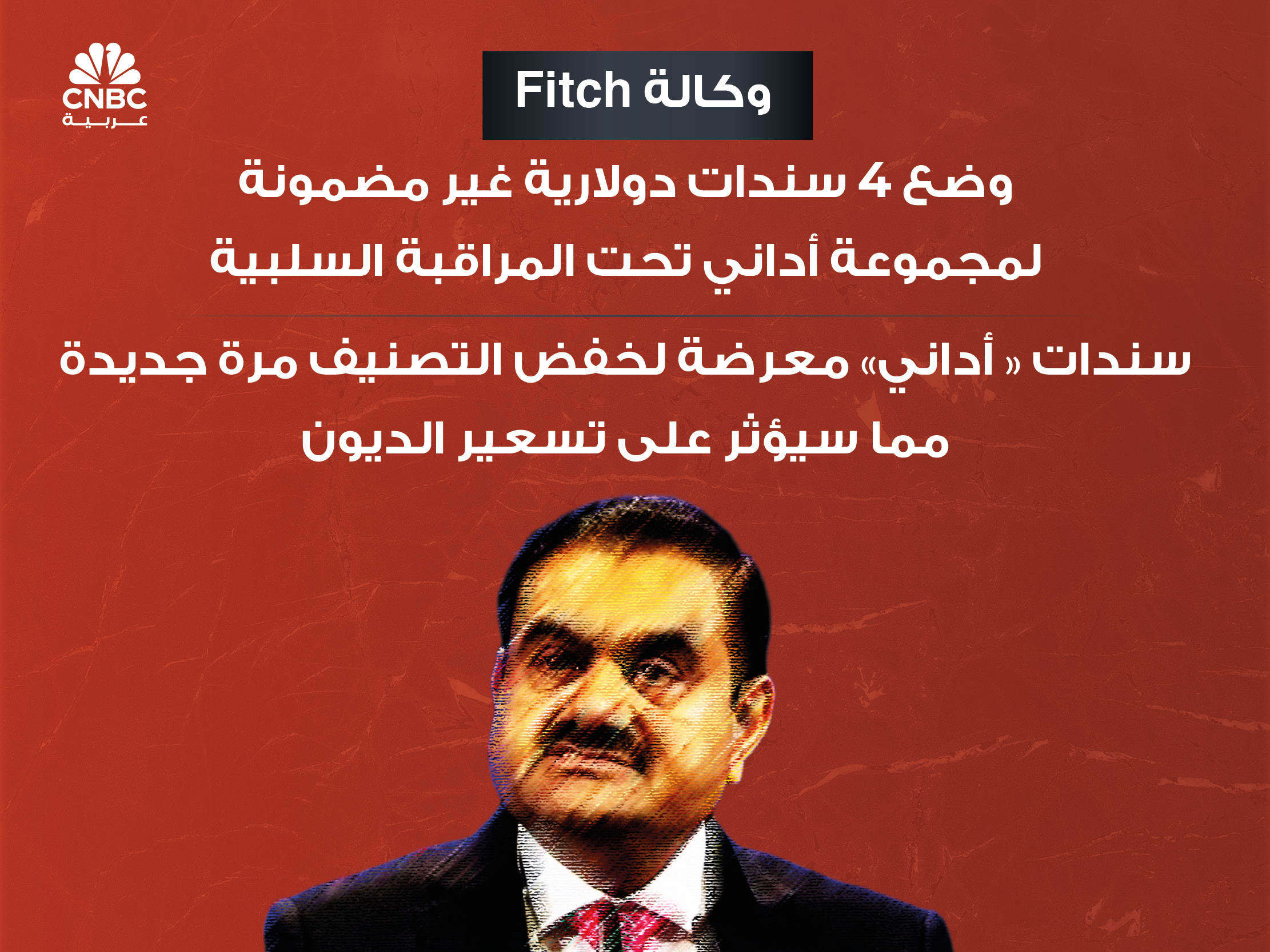 alt for d716489b83.jpg 