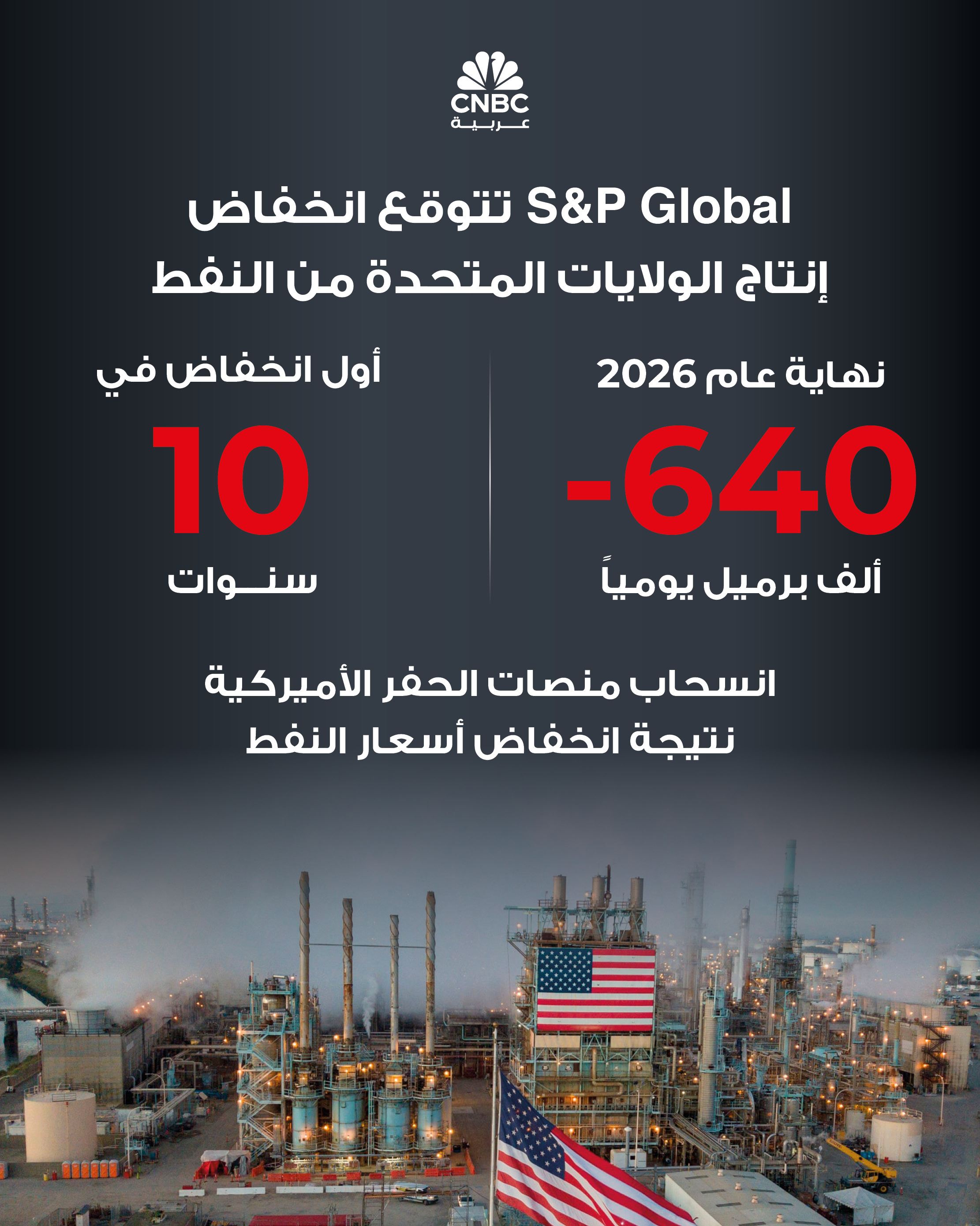 alt for d725768622.jpg 