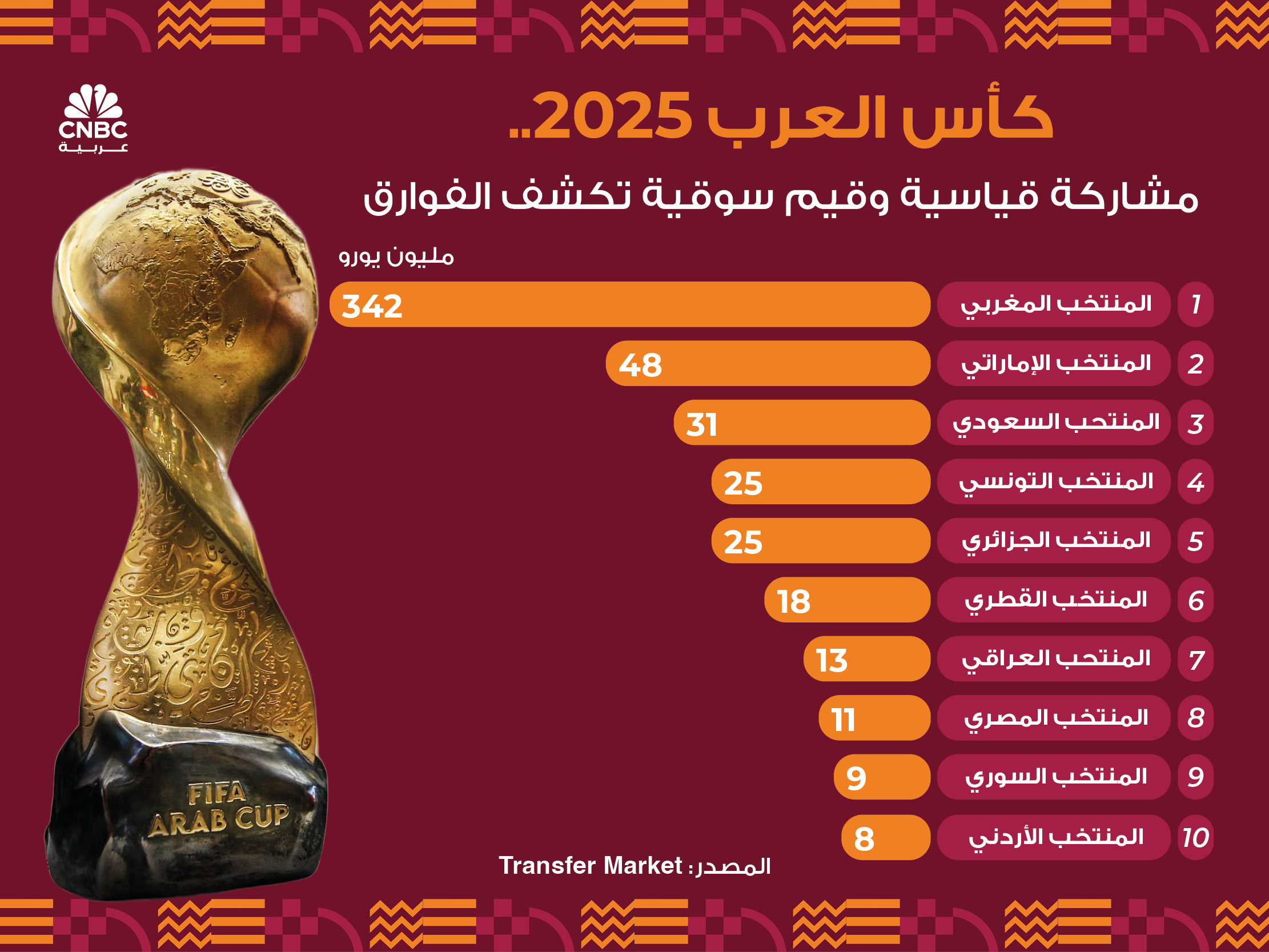 alt for d77d844a9f.jpg 