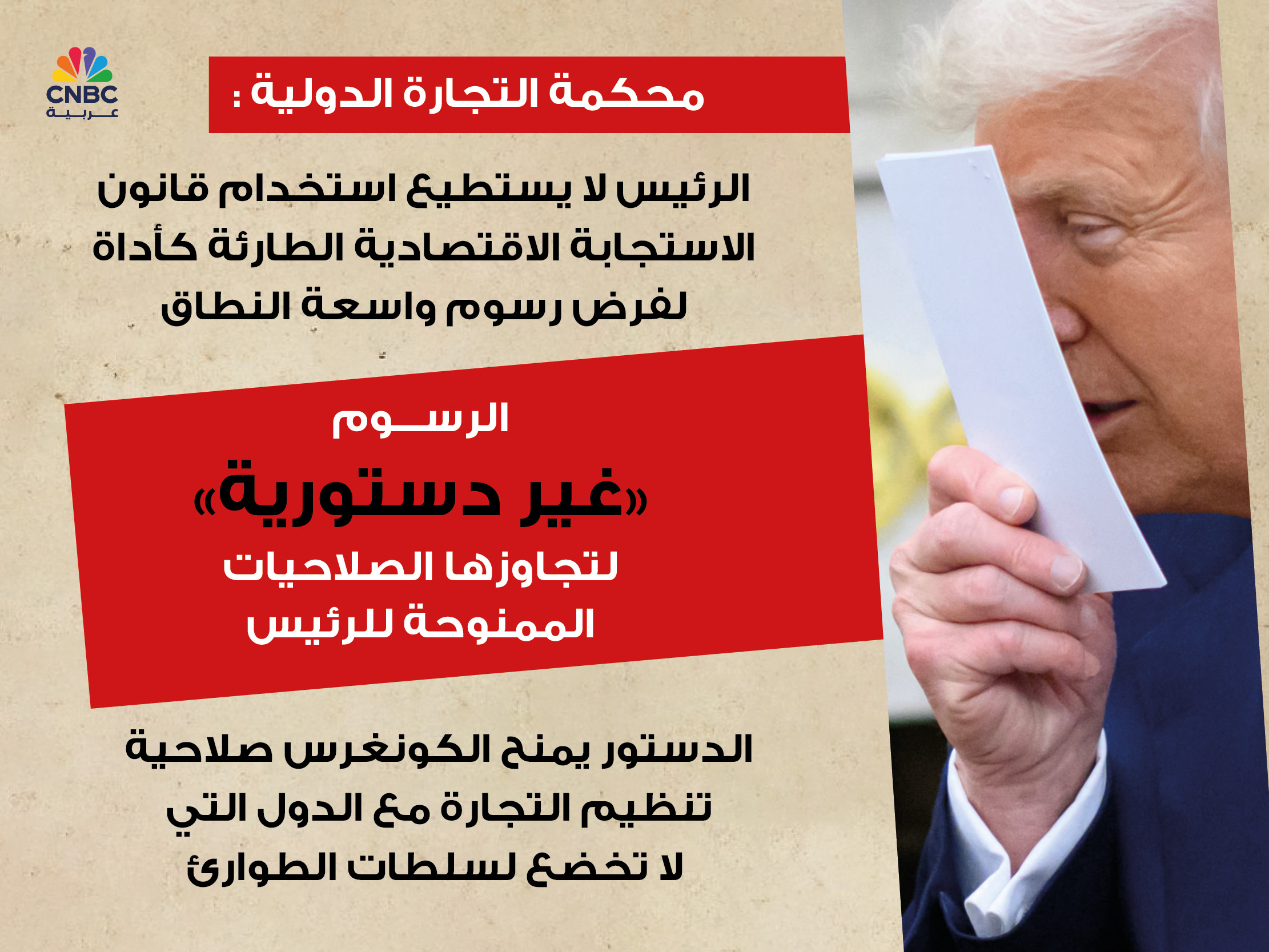 alt for d7a33ae647.jpg 