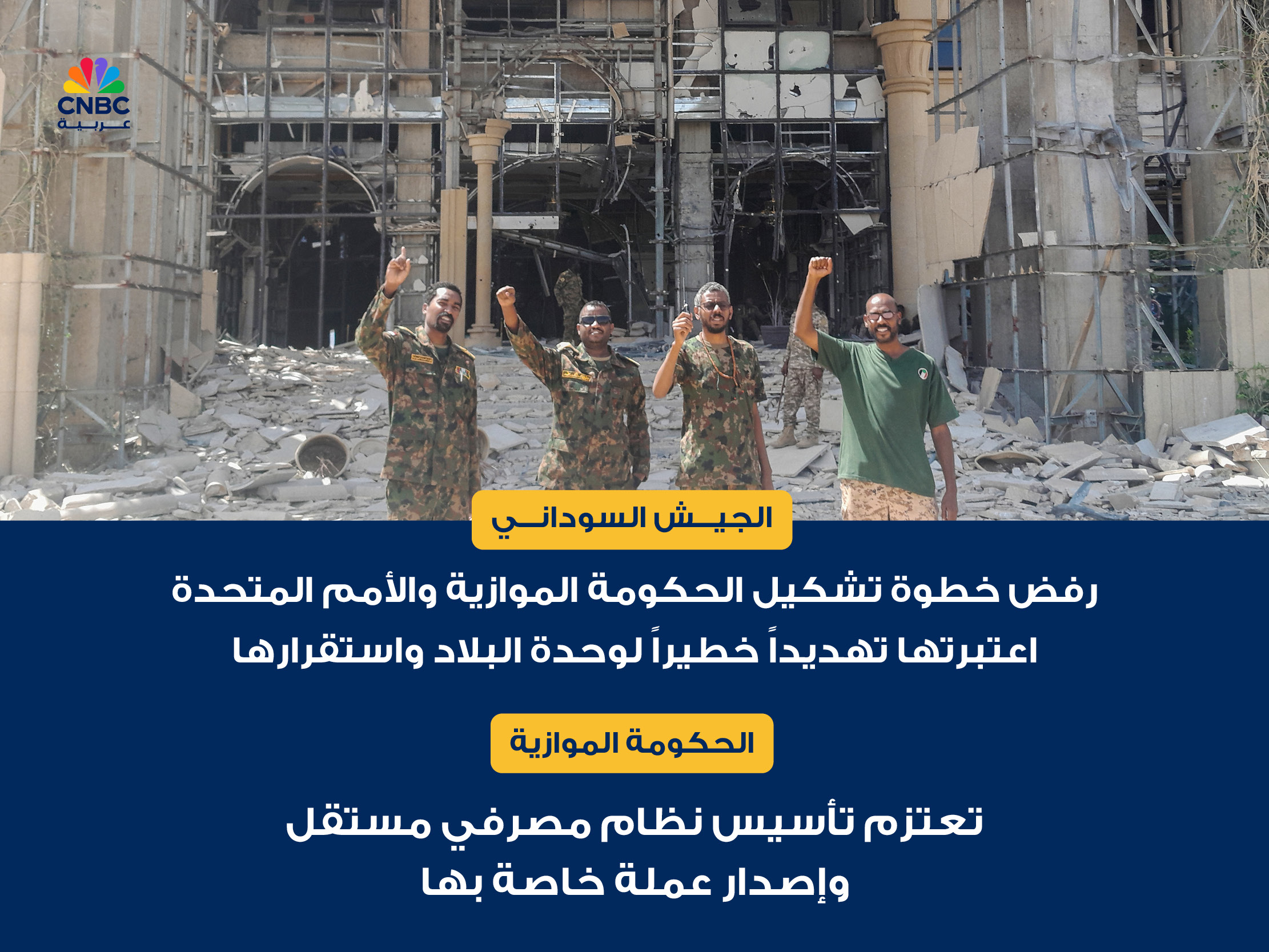 alt for d7c3112480.jpg 