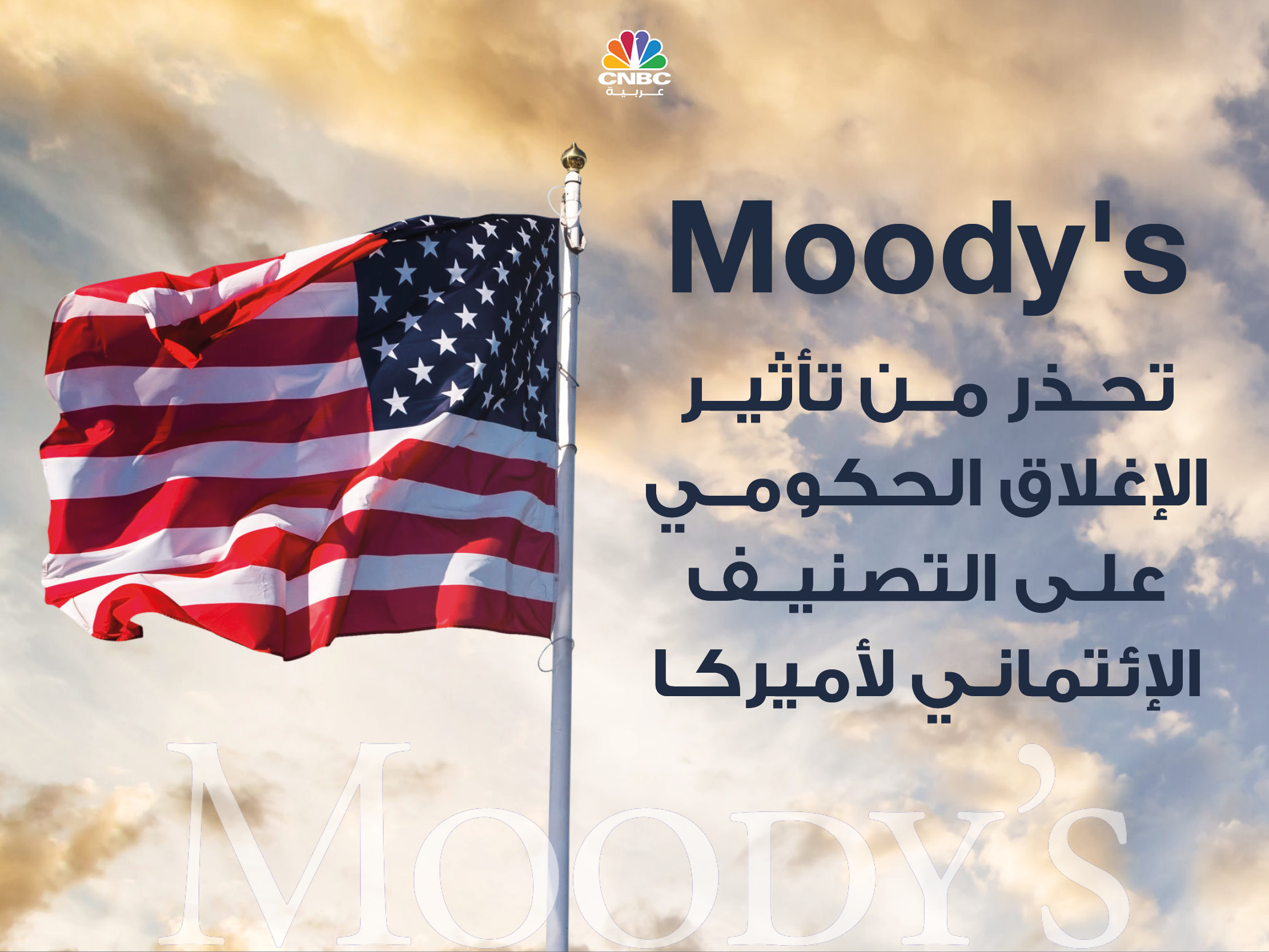 alt for d81895a391.jpg 