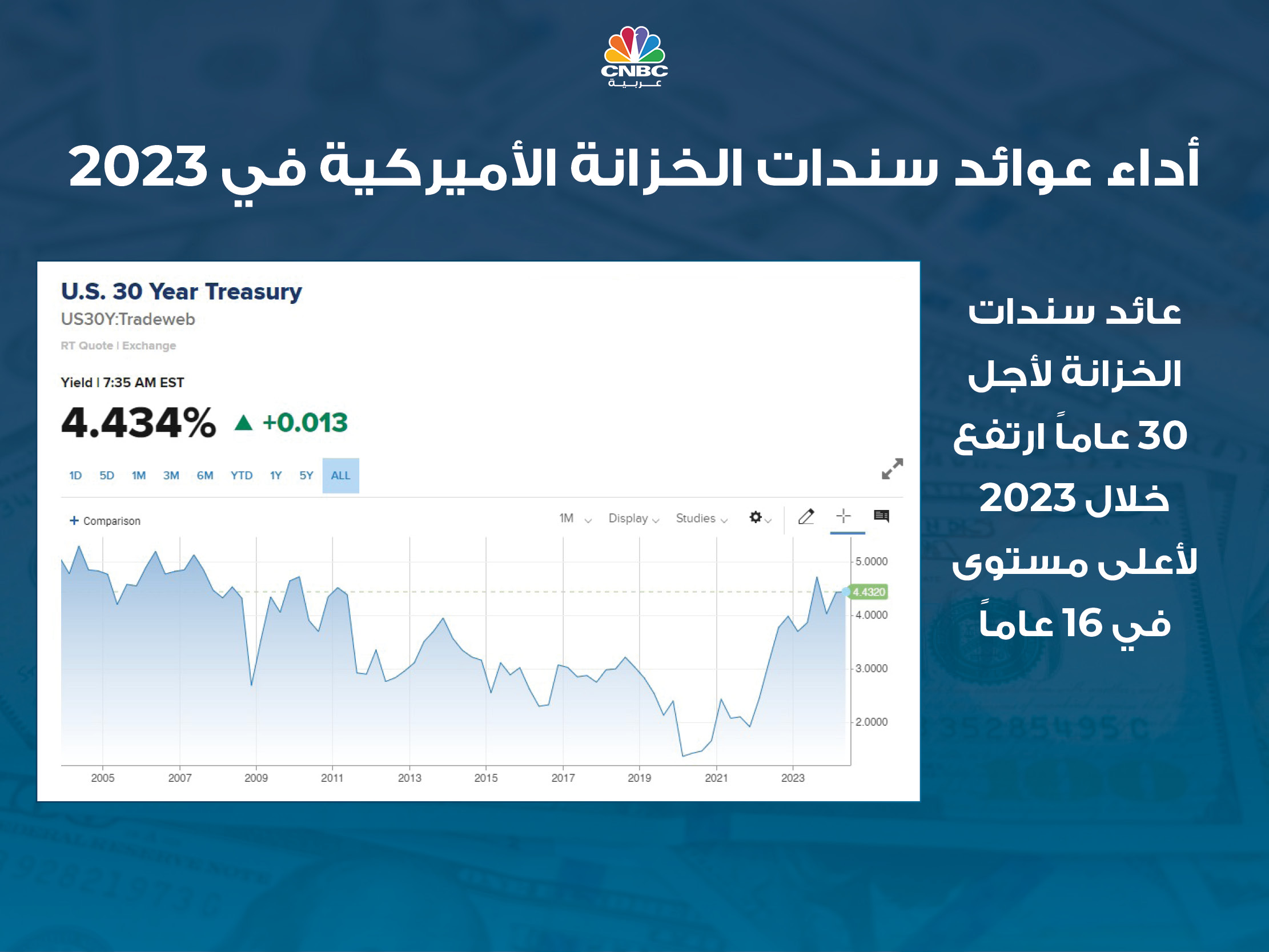 alt for d81d847739.jpg 