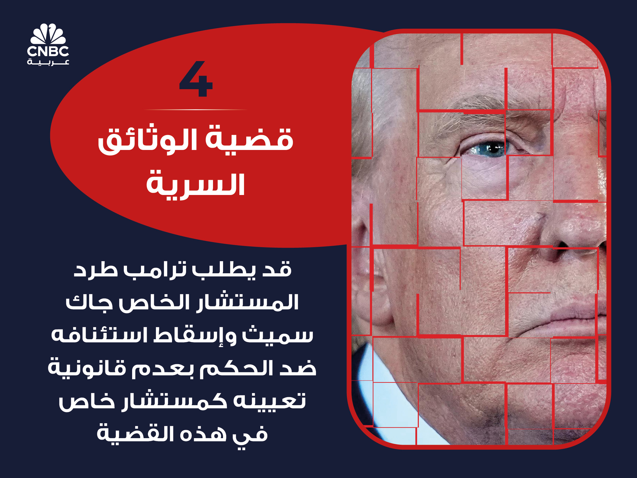 alt for d8b24f6283.jpg 