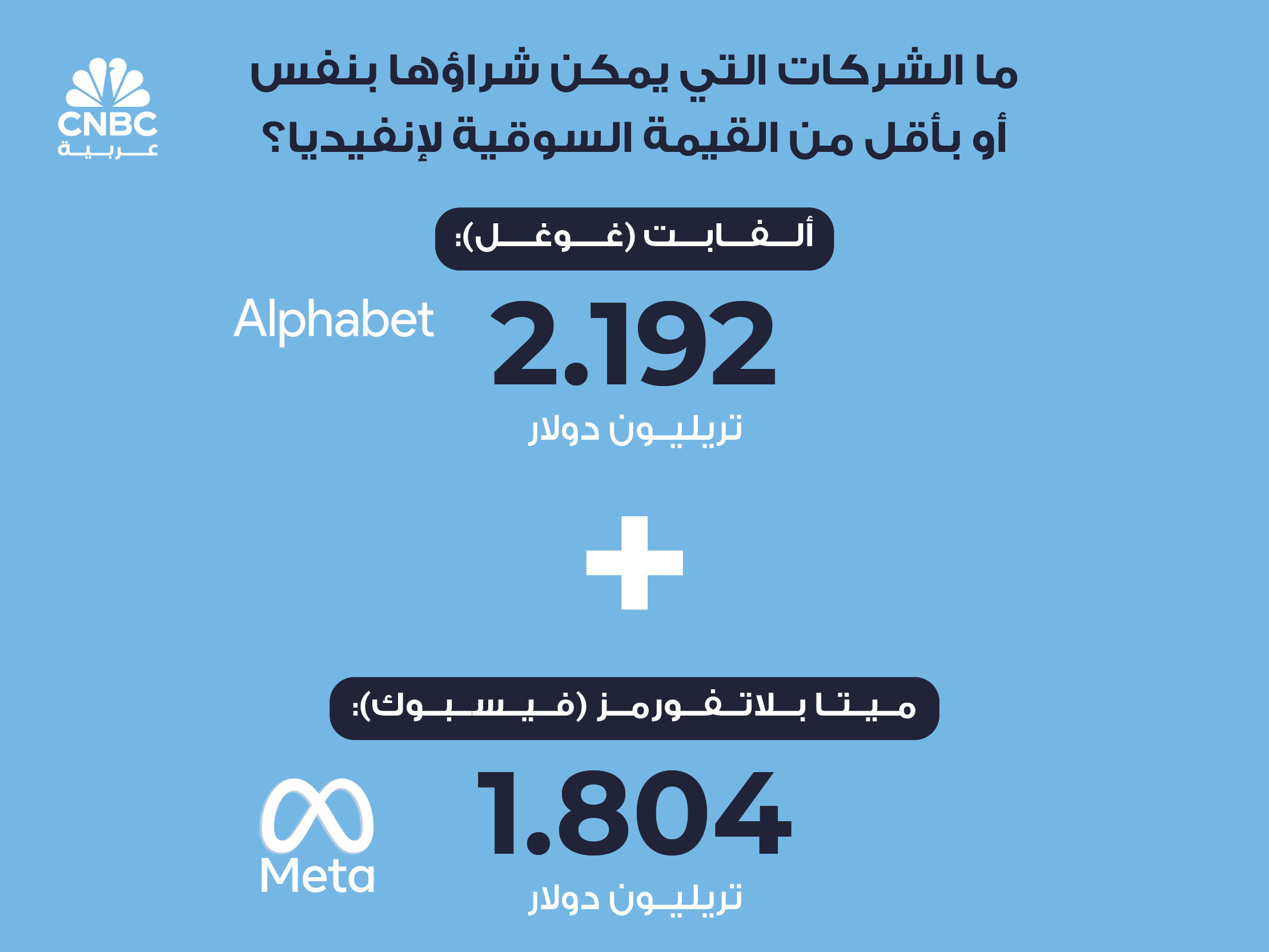 alt for d8dbe5dd3b.jpg 