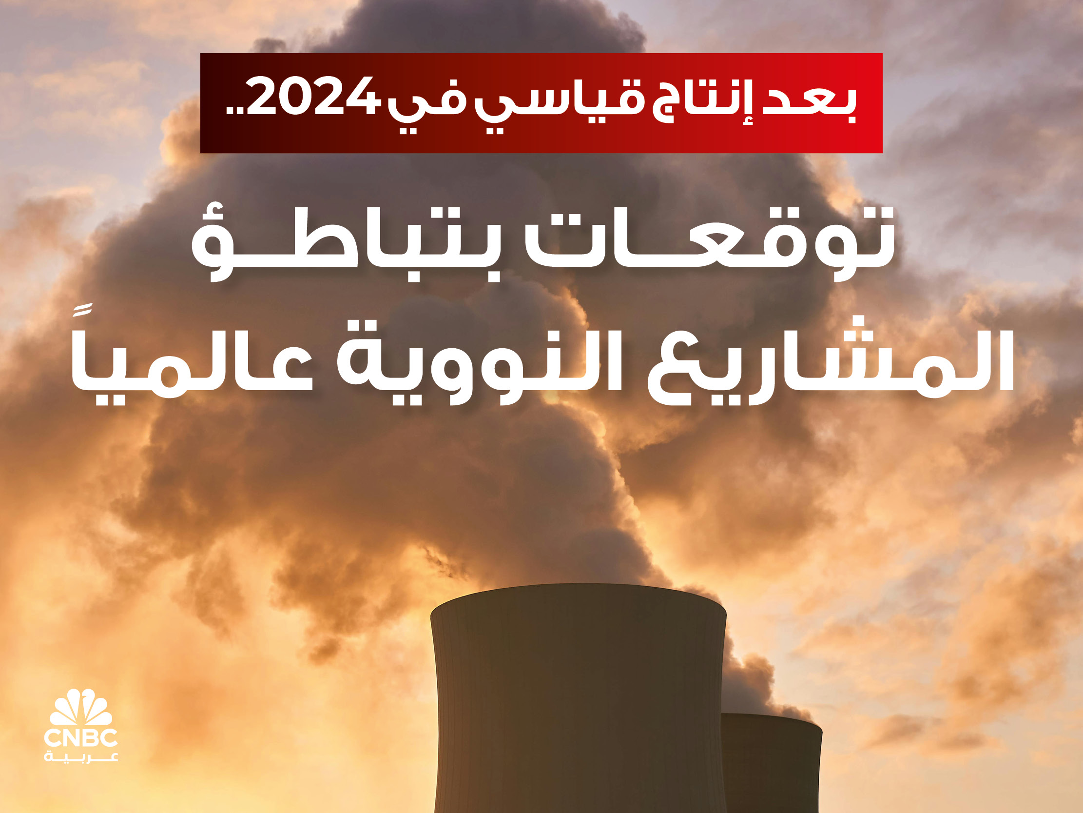 alt for d9162cad33.jpg 