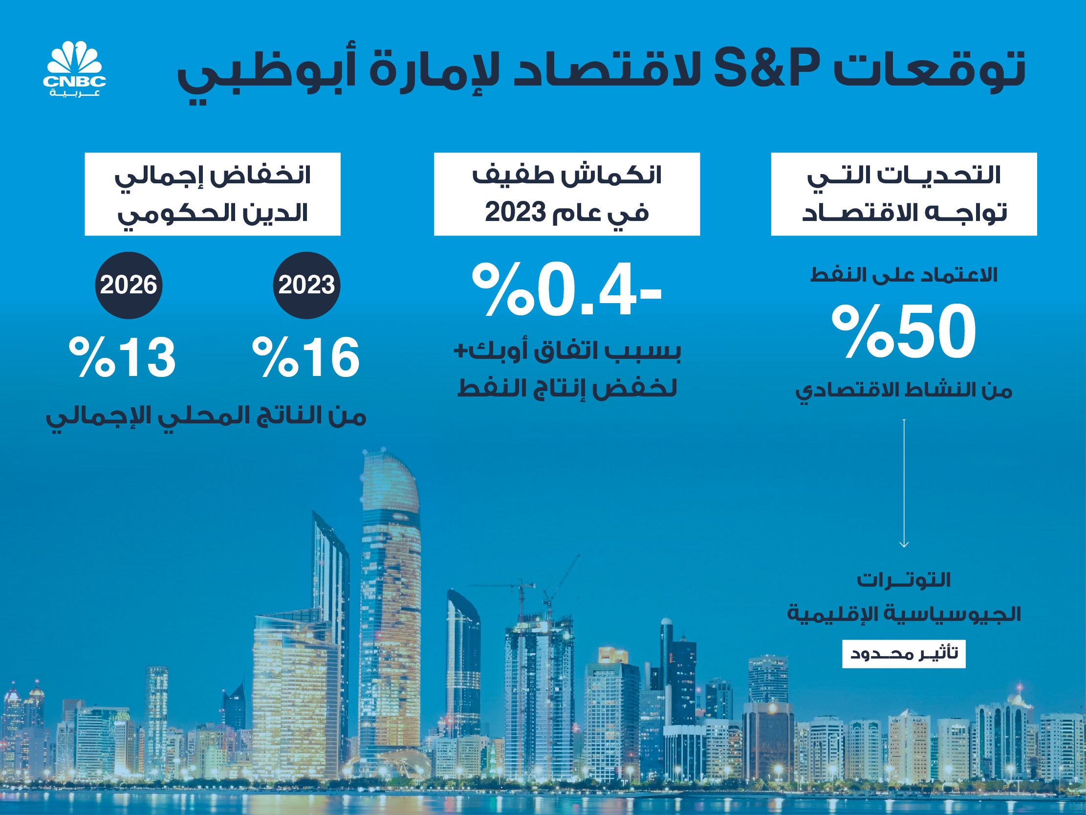 alt for d98483ce05.jpg 