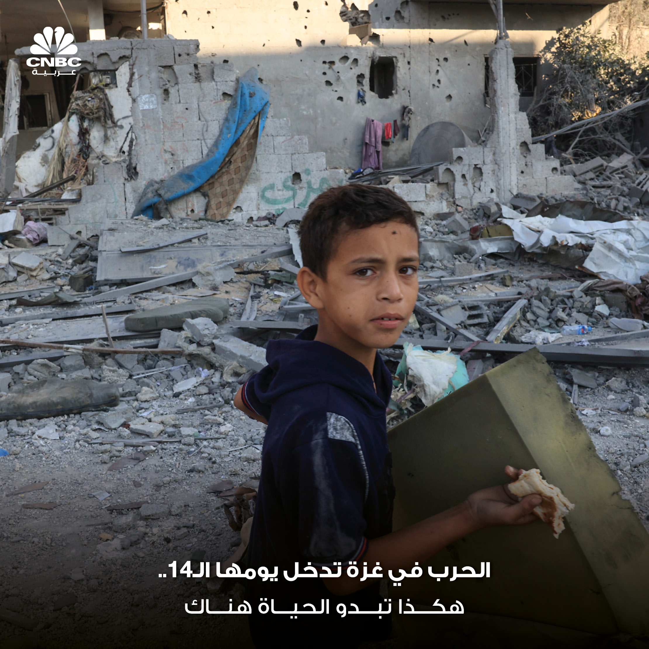 alt for d9a8b03983.jpg 