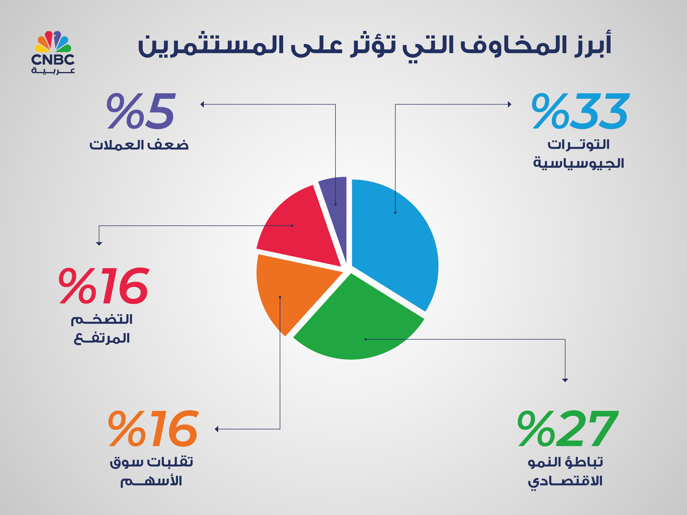 alt for d9dbb8559d.jpg 