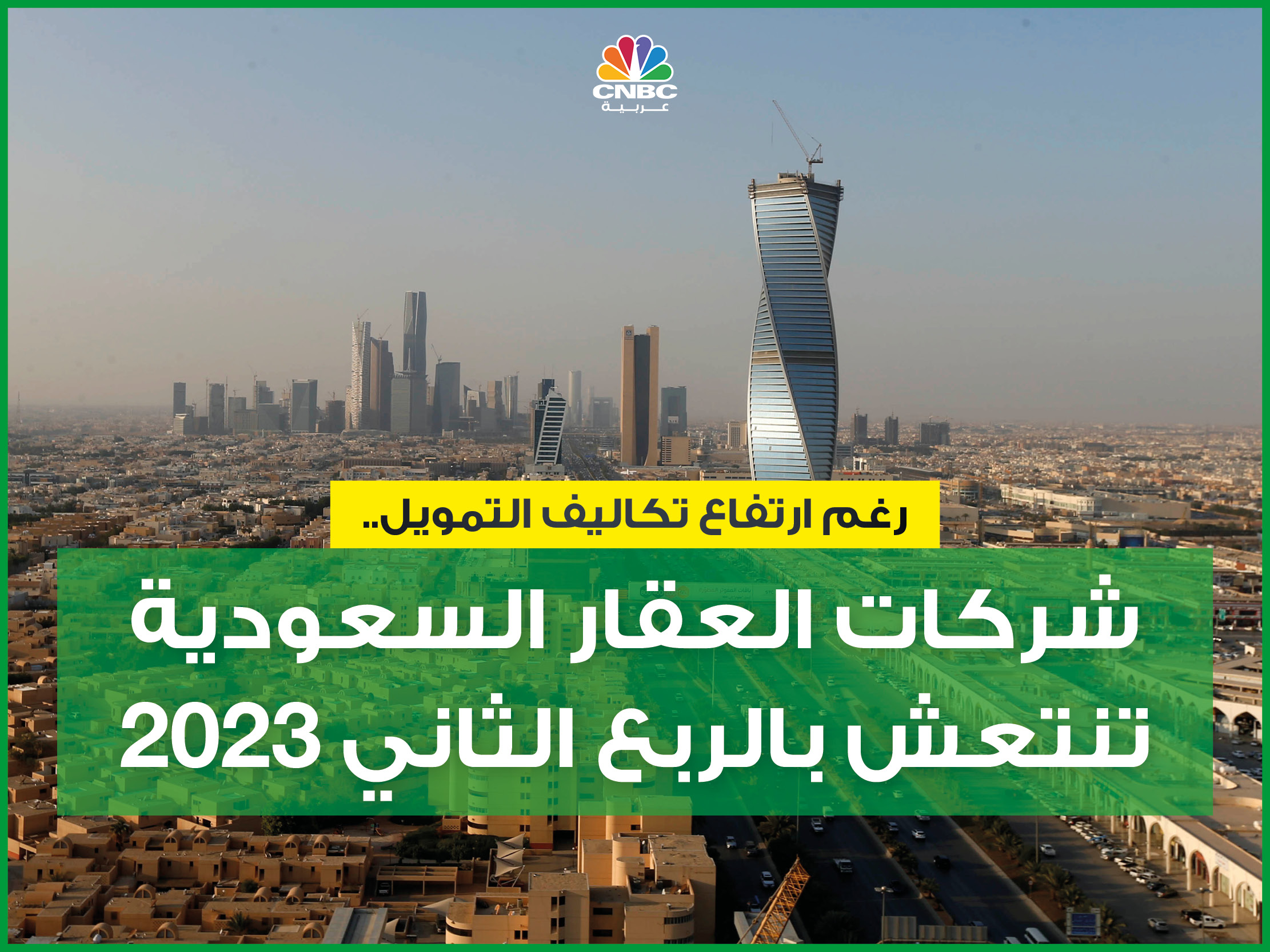 alt for da072710fff.jpg 