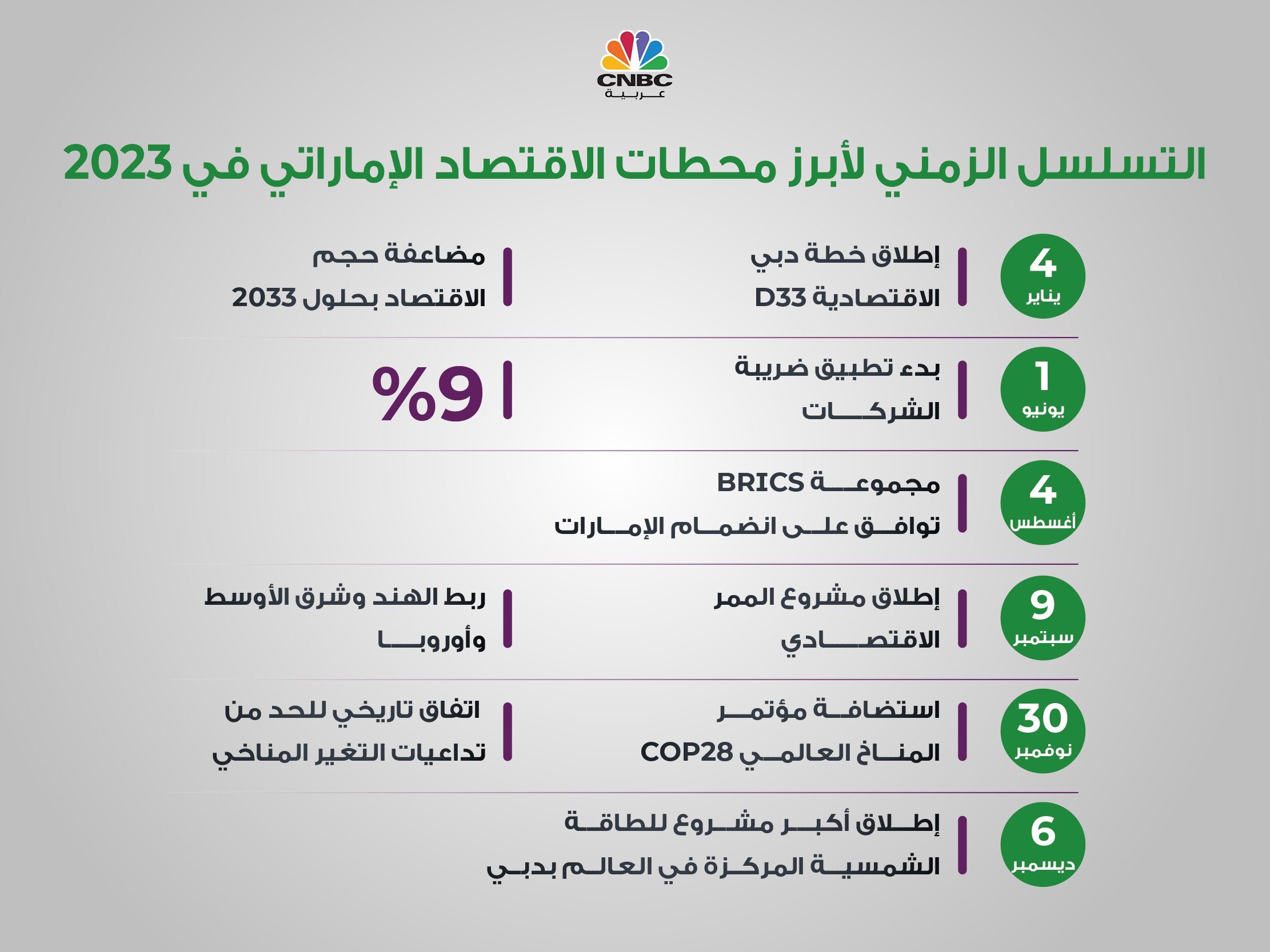 alt for da108f10285.jpg 