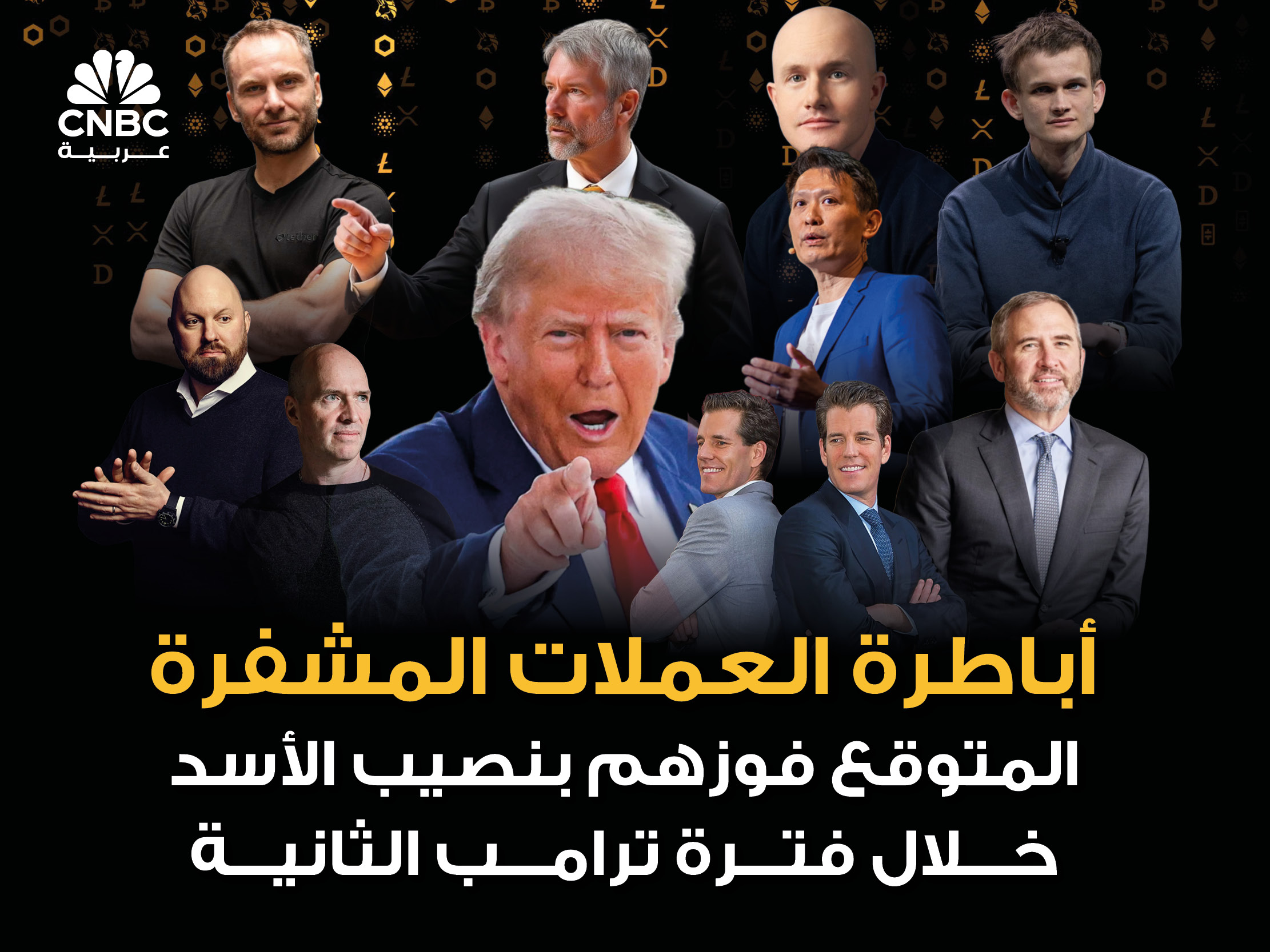 alt for da43f48e24.jpg 