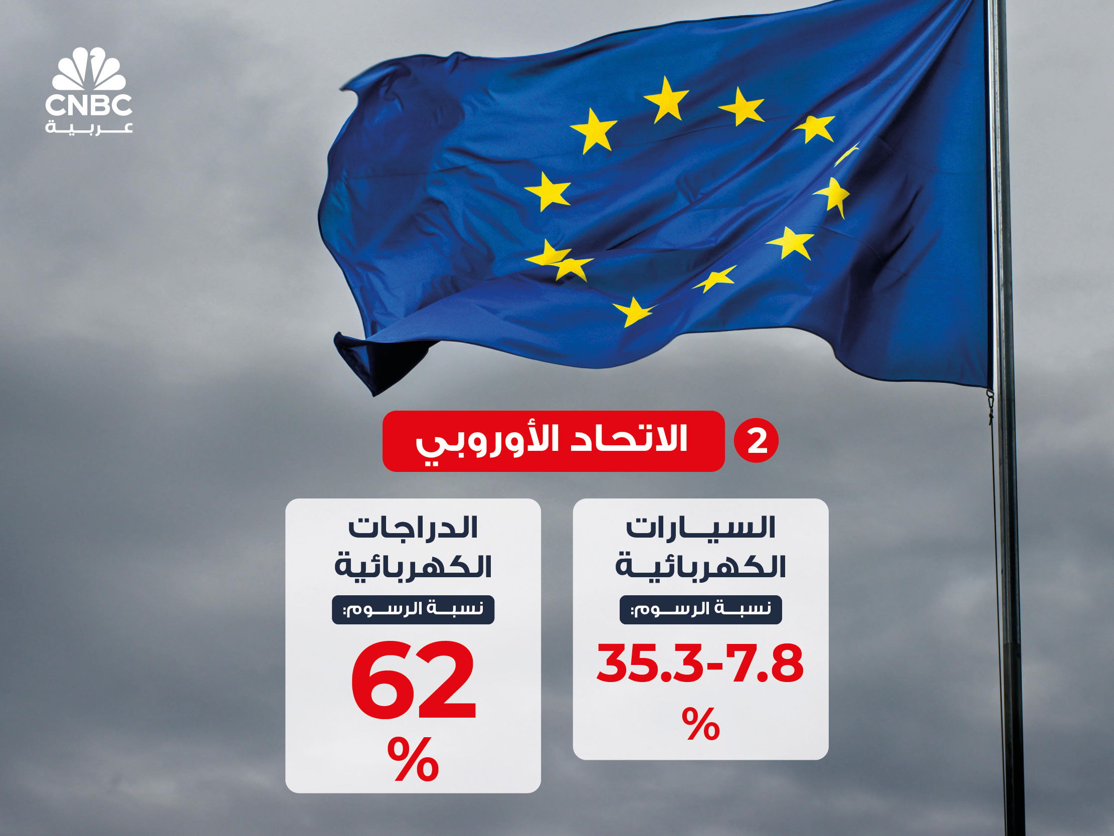 alt for daa4c244ce.jpg 