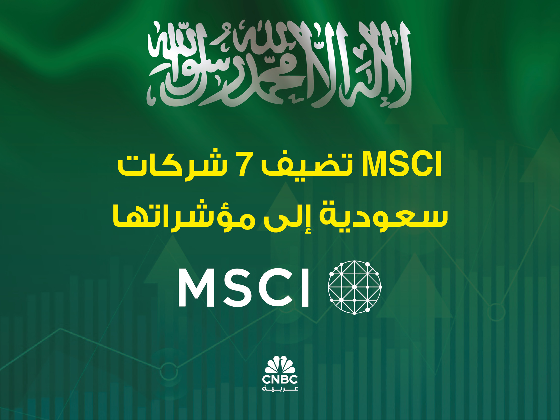 alt for dae7de33dc.jpg 