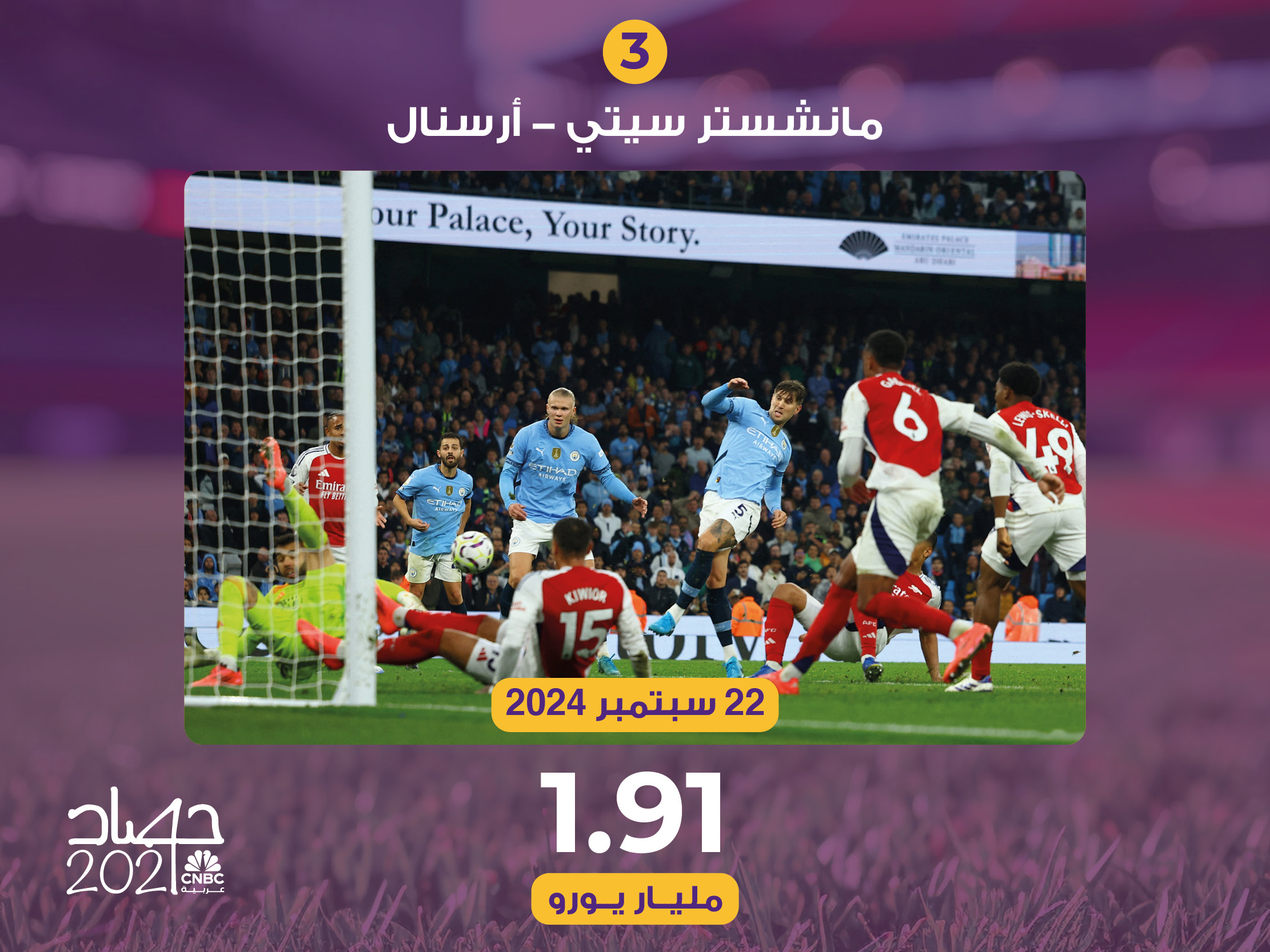 alt for daf3106734c.jpg 