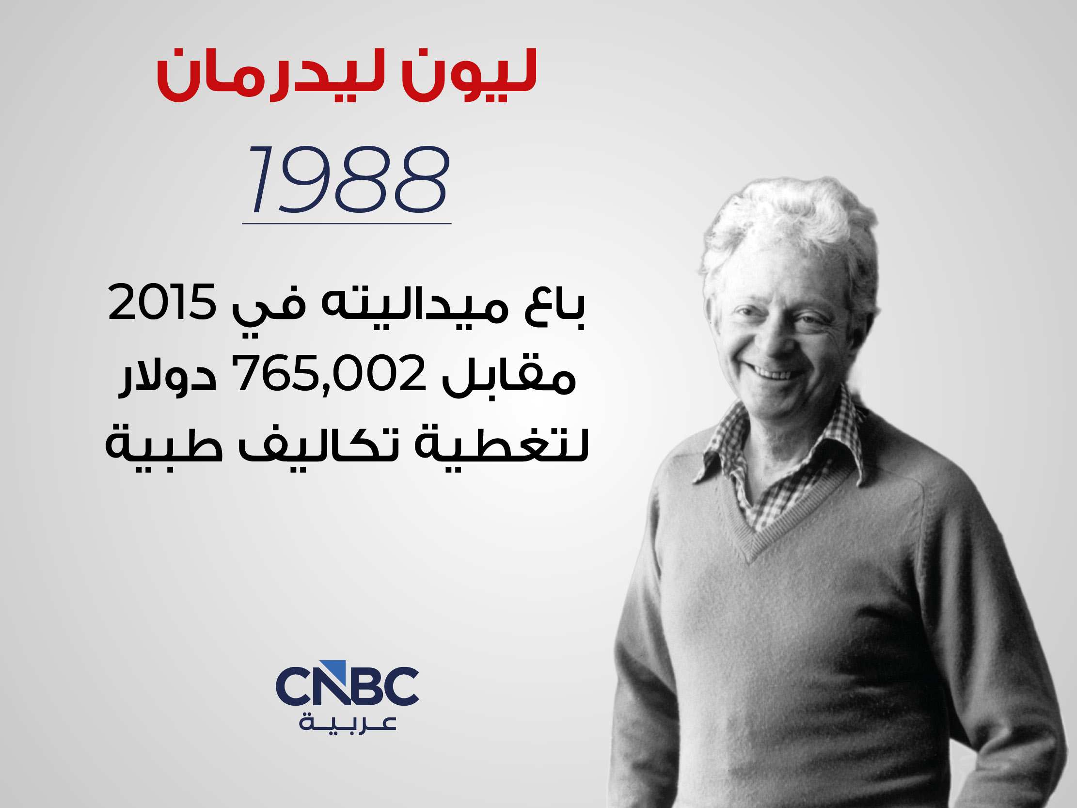 alt for db0eff1c4b.jpg 