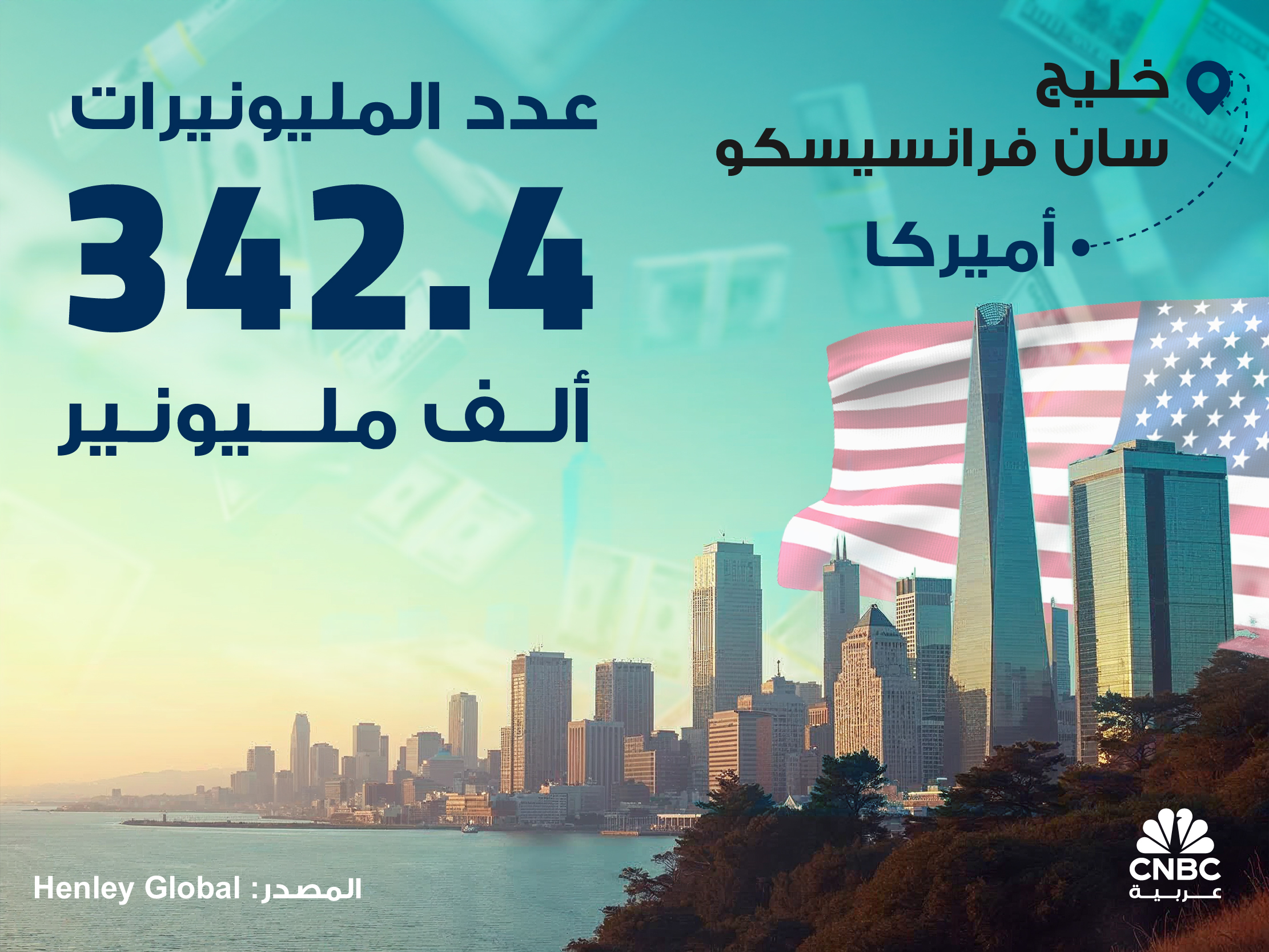 alt for db2ec94ef2.jpg 