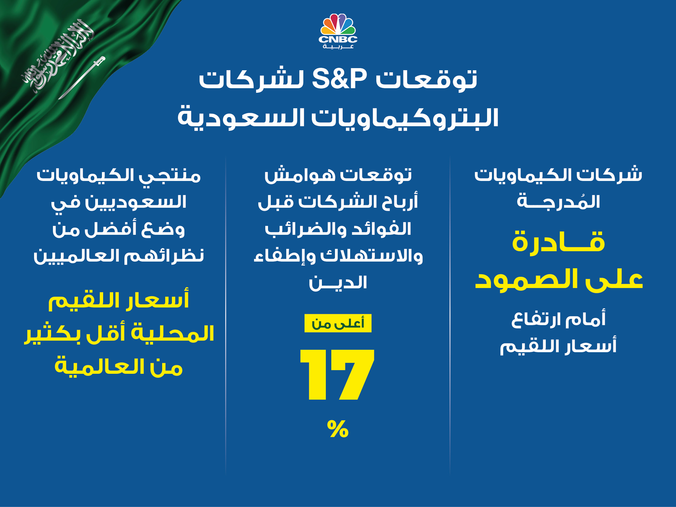 alt for db3da8d7e5.jpg 