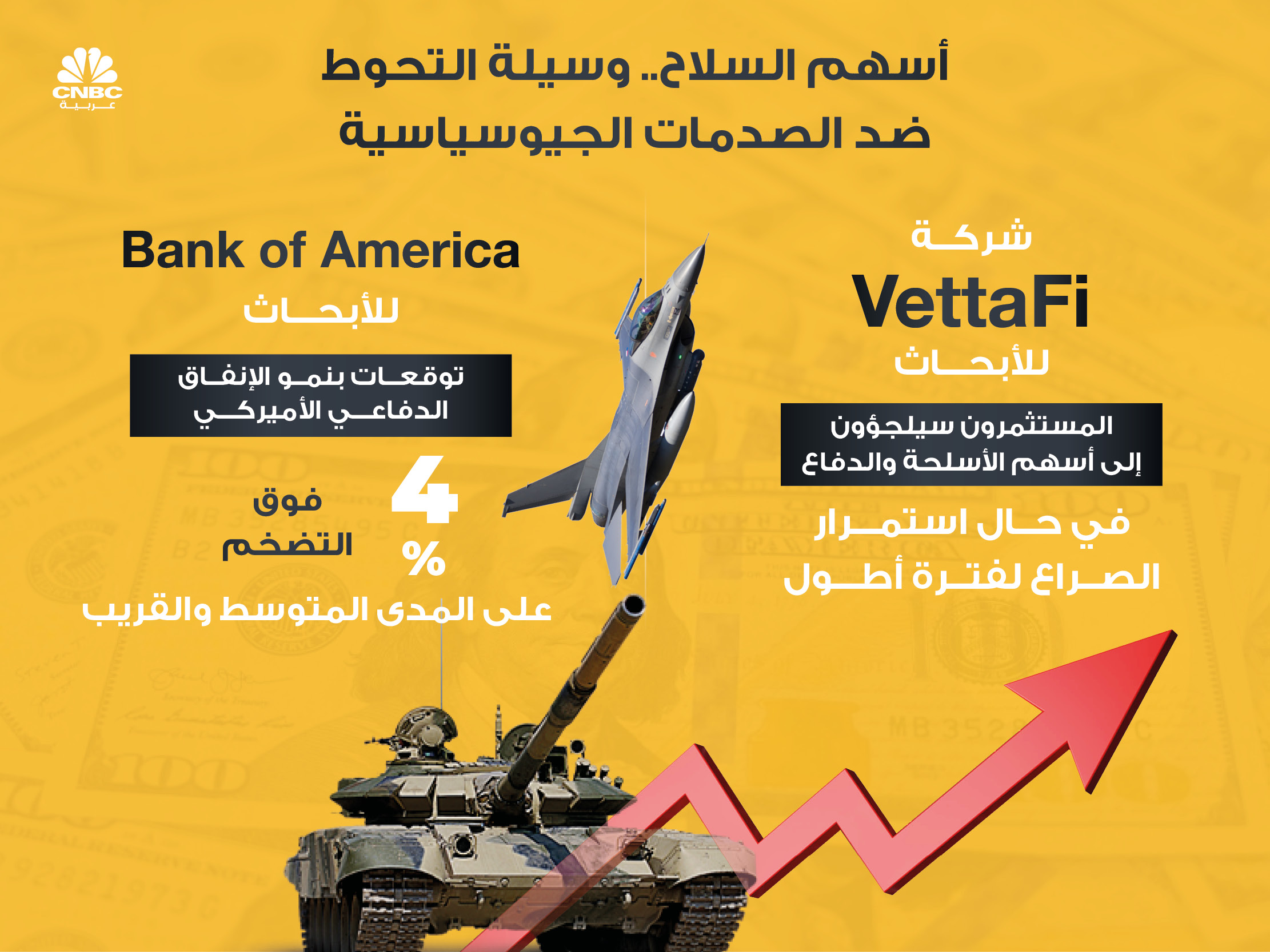 alt for db55d7c18e.jpg 