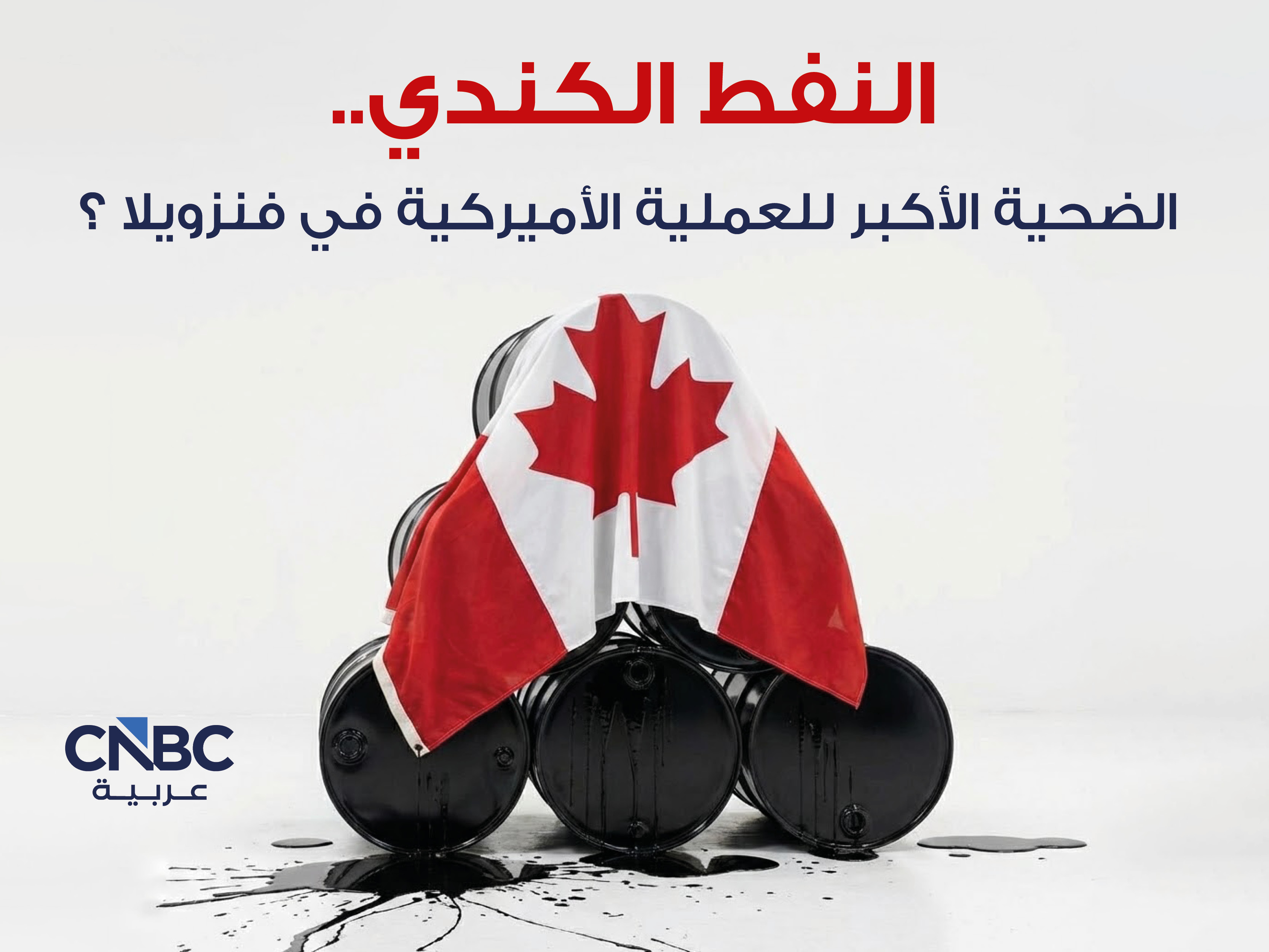 alt for db56af1bd8.jpg 