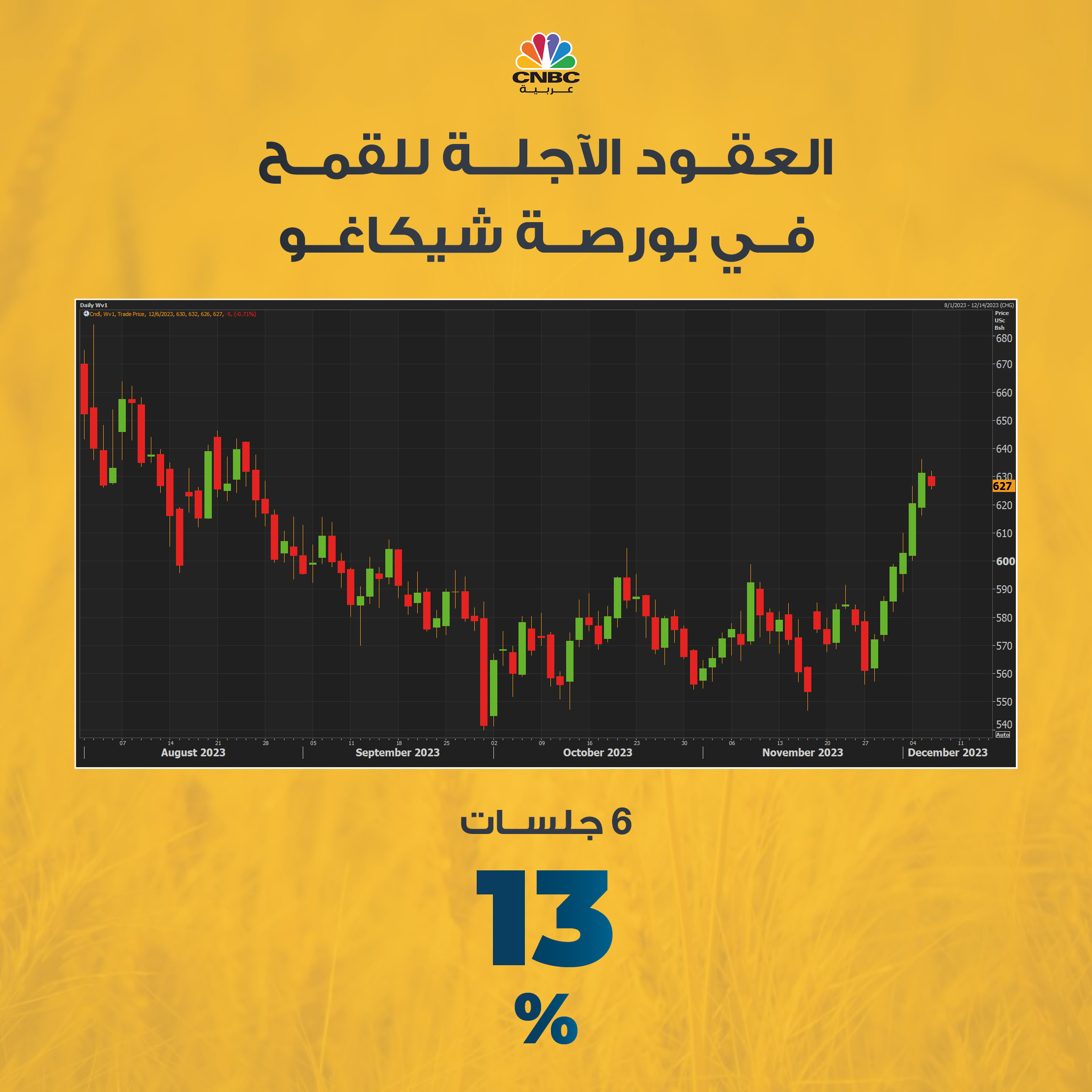 alt for db8ef8427e.jpg 