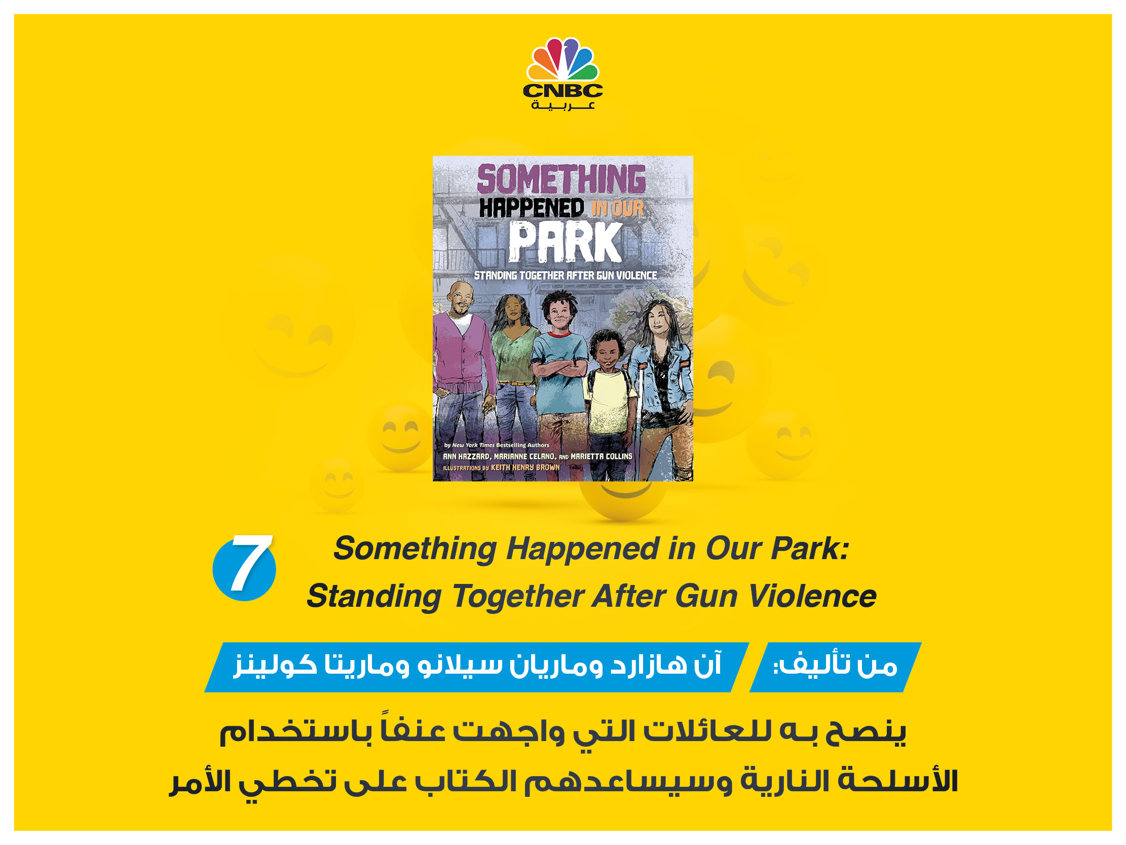 alt for db9caf9709.jpg 