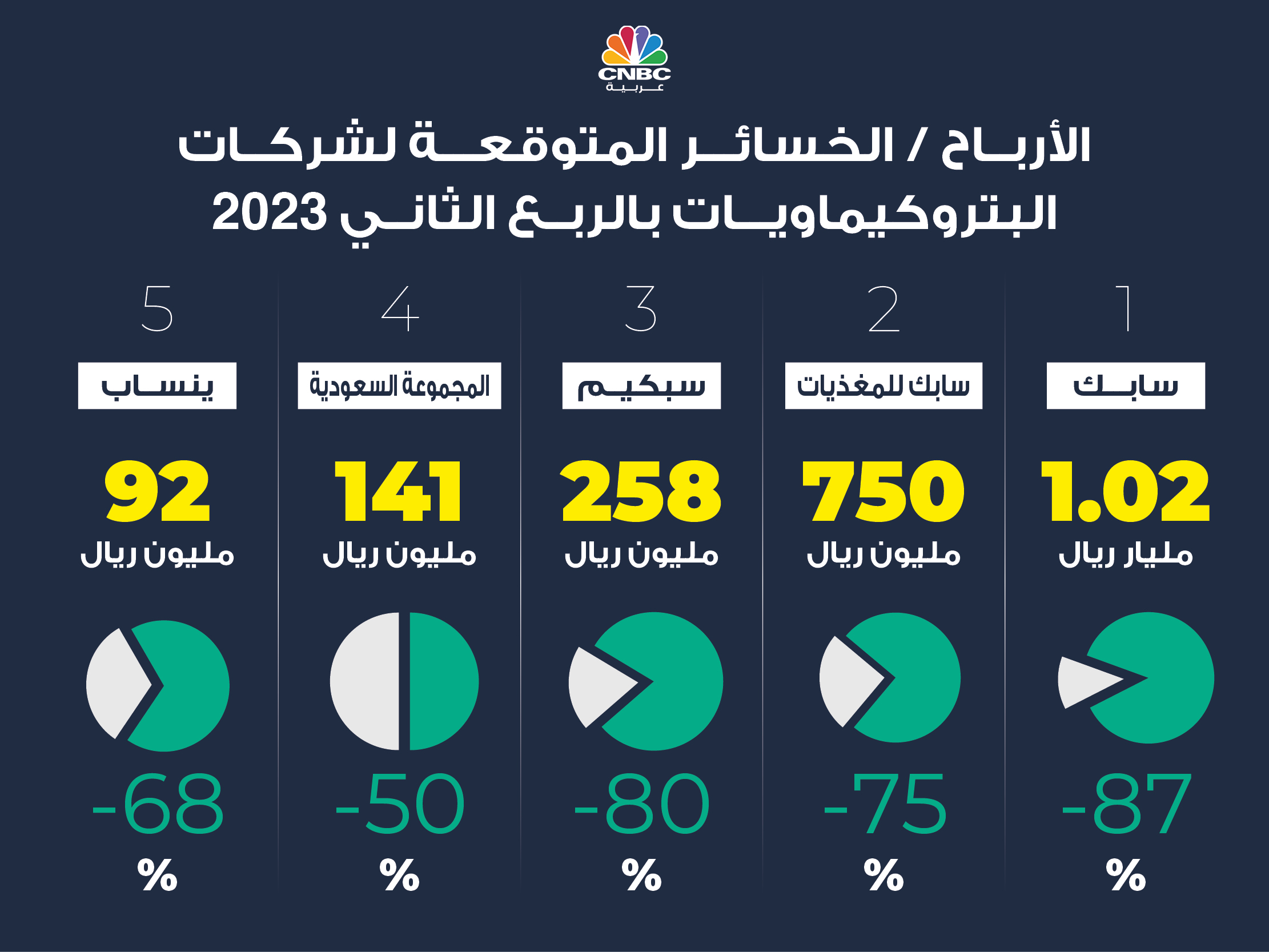 alt for dbb2d254b9.jpg 