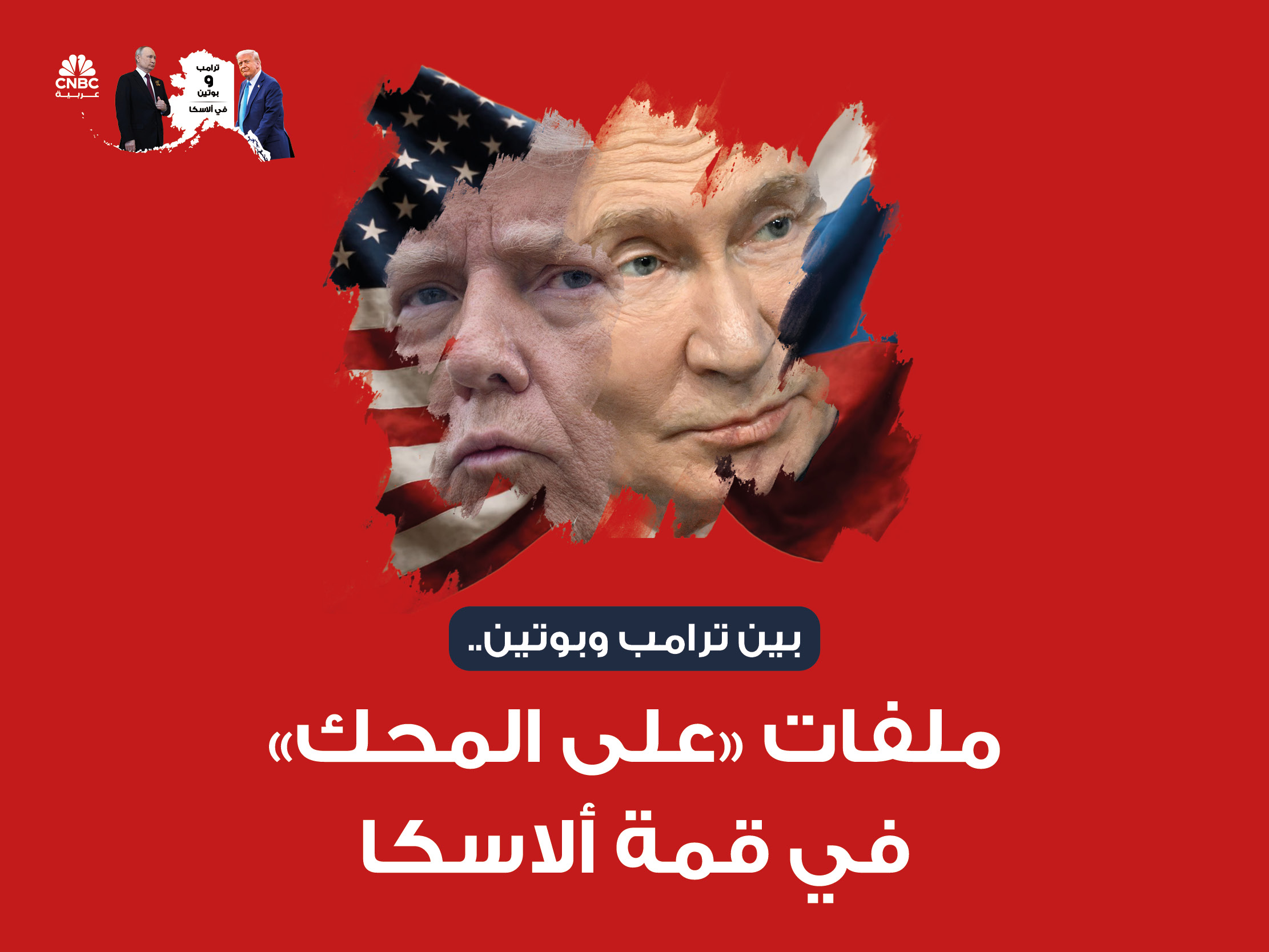 alt for dbde939c7f.jpg 