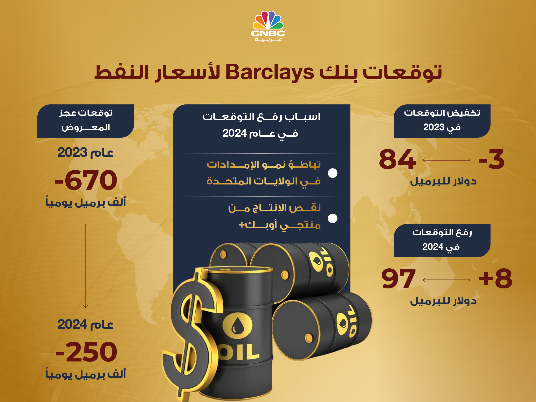 alt for dbfbf1479e.jpg 