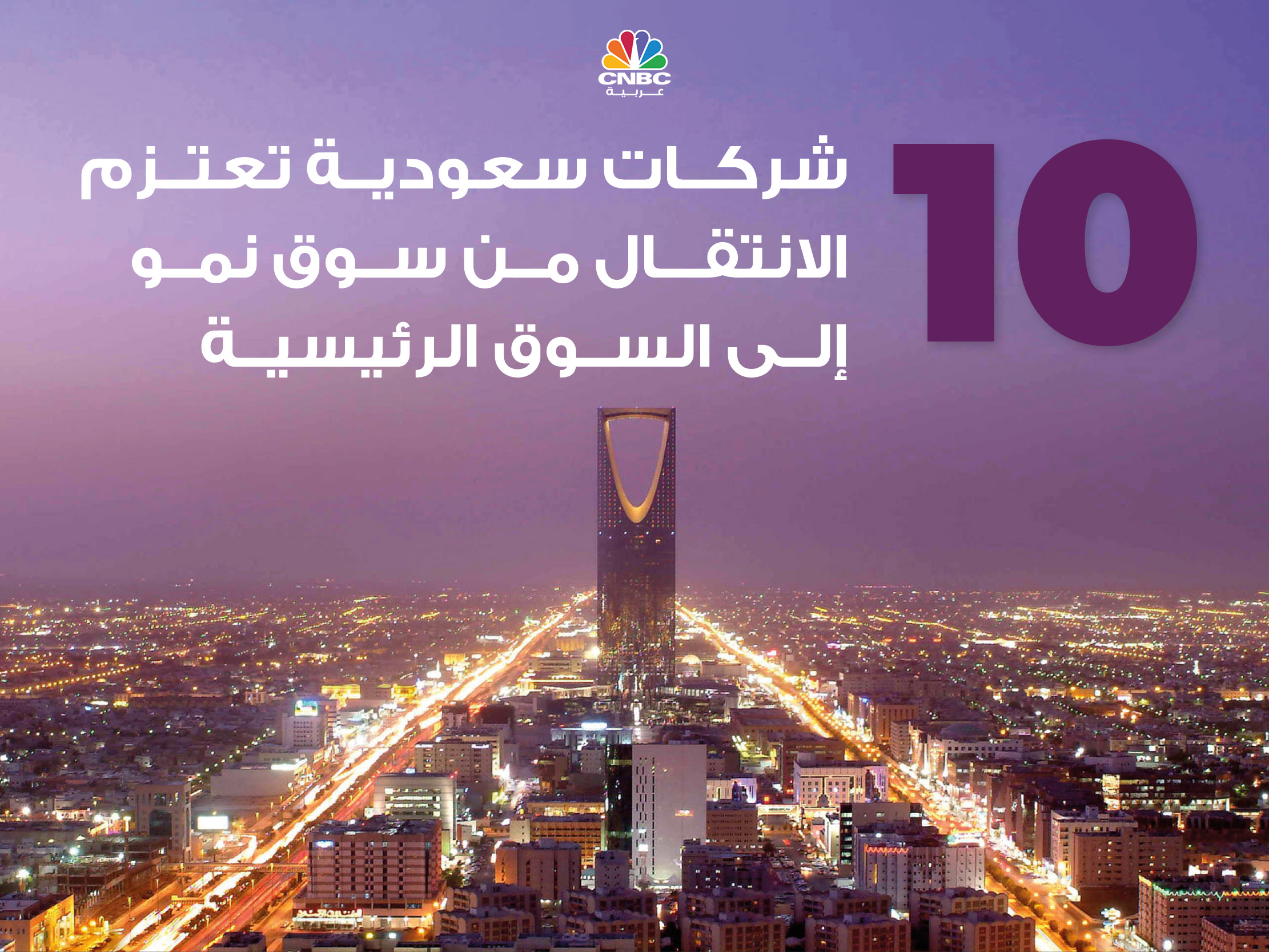 alt for dc25e2e5d9.jpg 