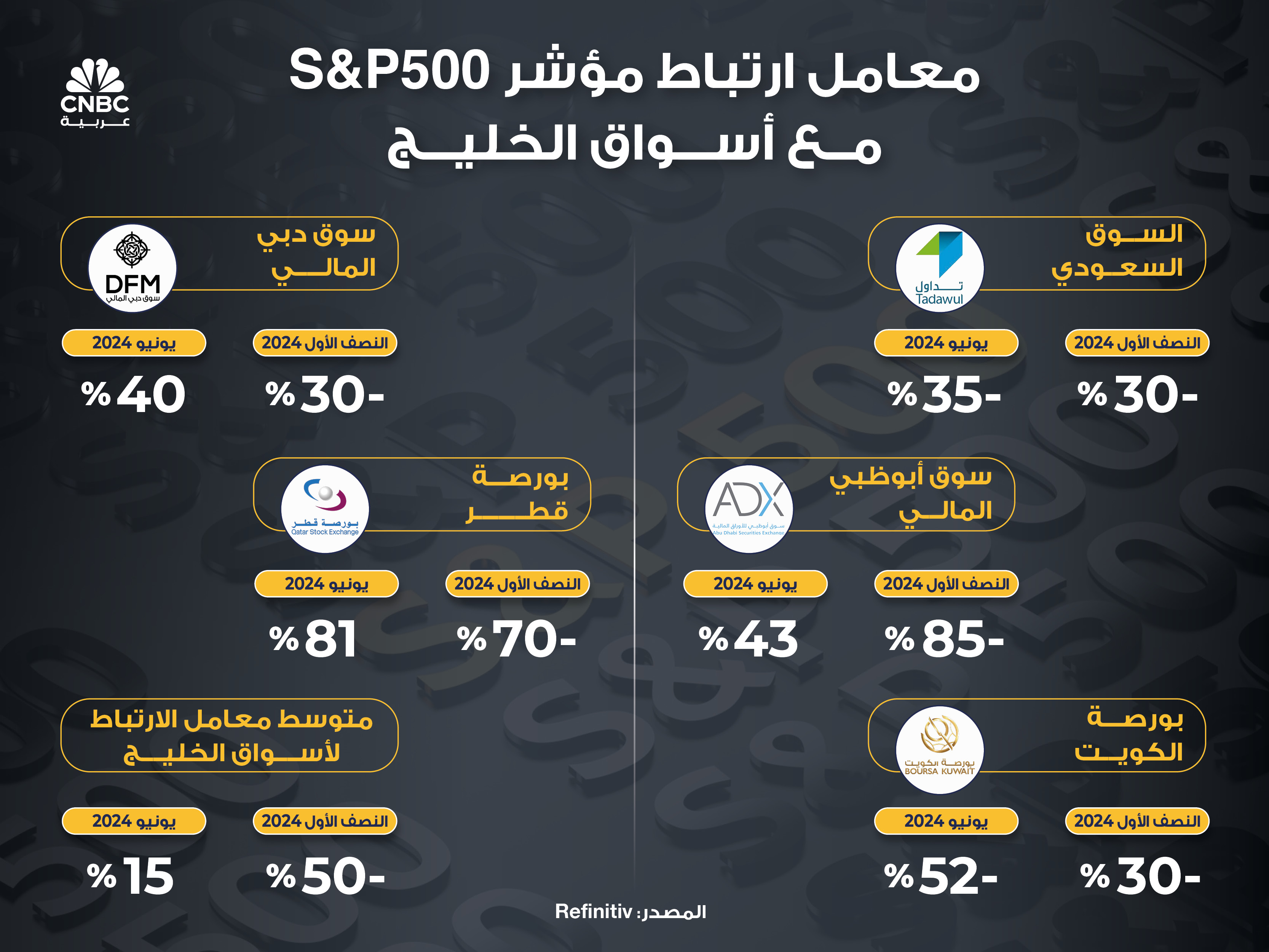 alt for dc6b315bb5.jpg 